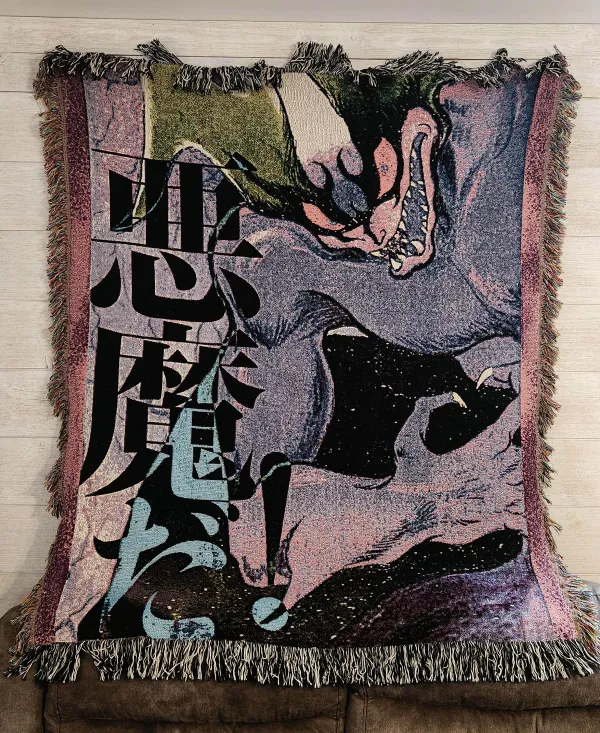 devilman go nagai manga cover tapestry