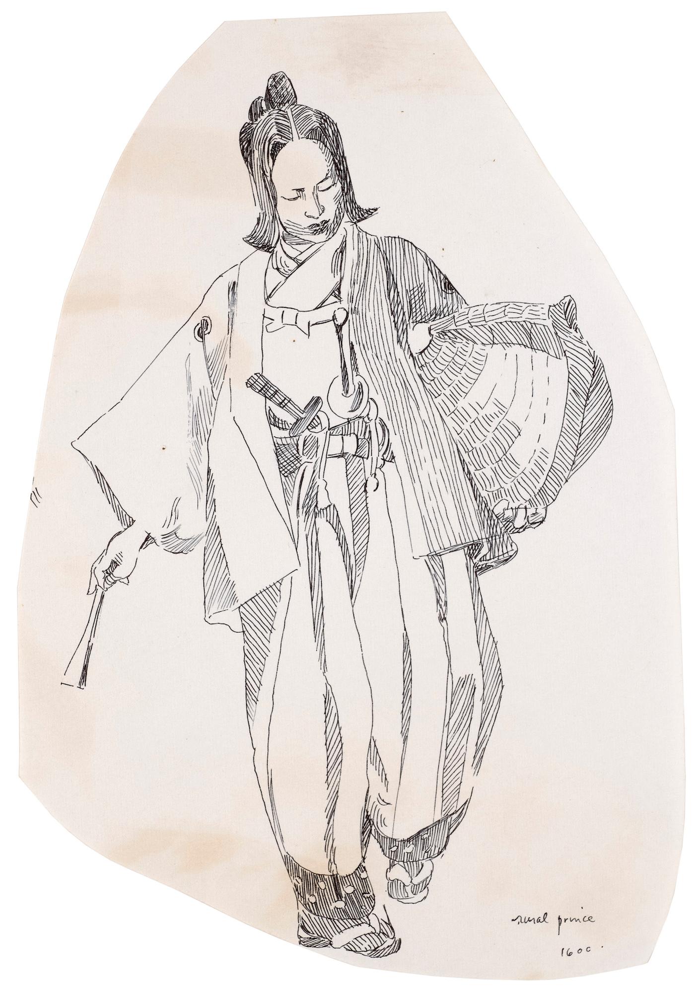 Untitled (Provincial prince, 17th century)