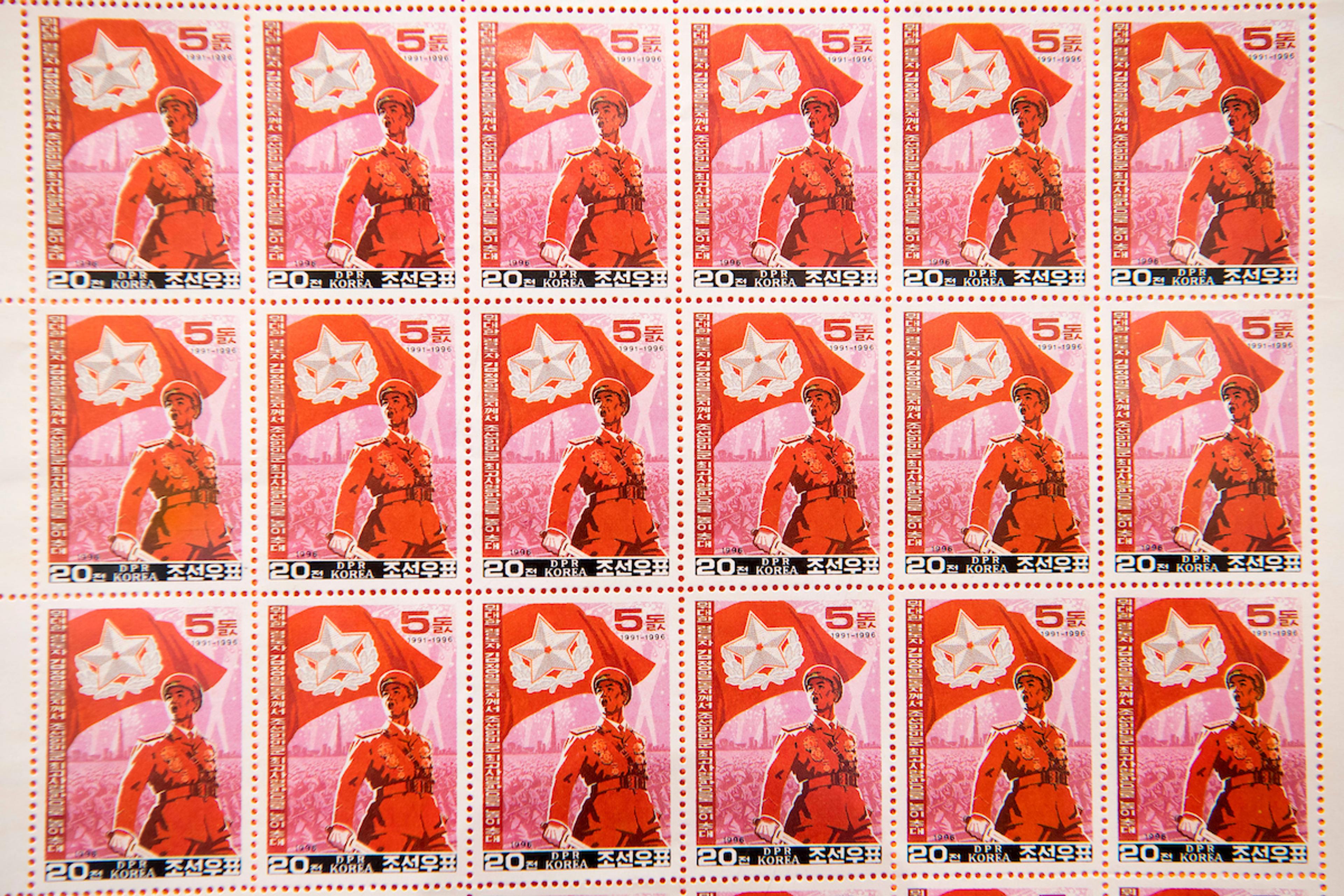 Bold North Korean stamps