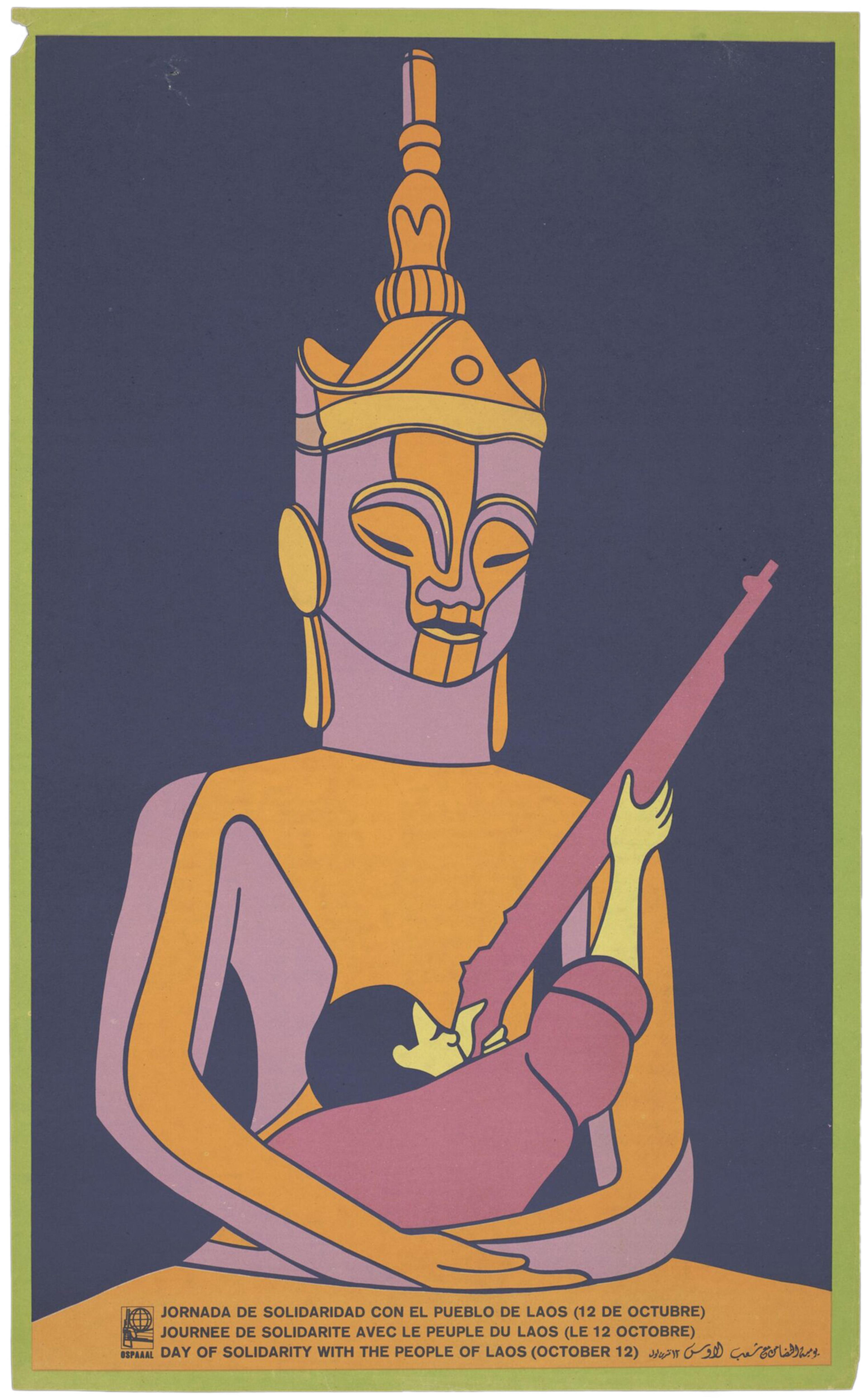 Offset lithograph poster depicting a seated Buddha with a person holding a rifle in front of the statue.