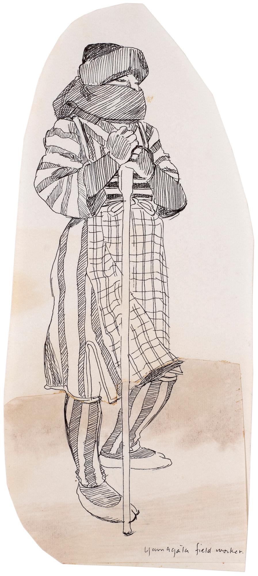 Untitled (Yamagata field worker, contemporary)