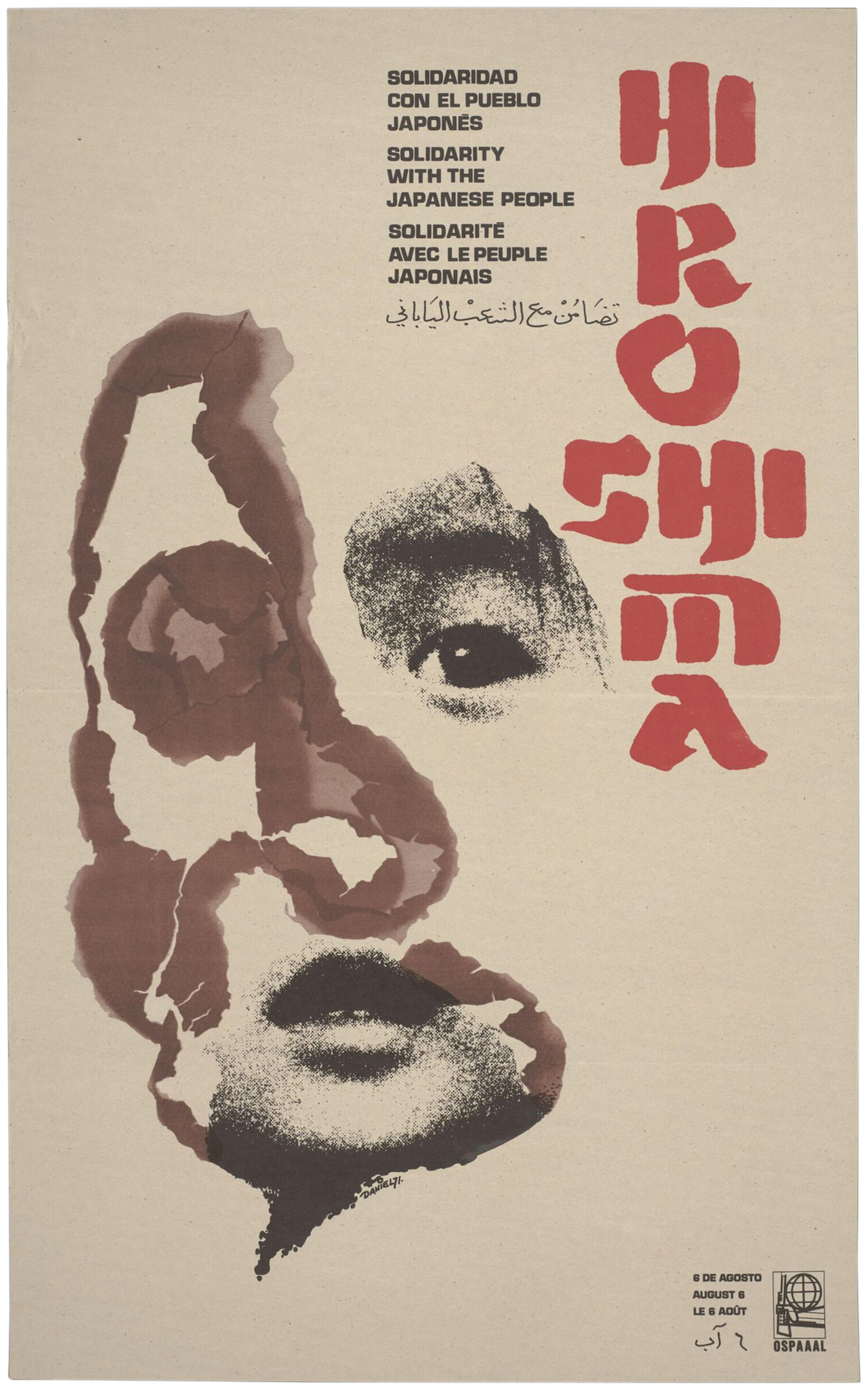 Colour lithograph poster depicting a photograph of a person's face with the left side rendered like burnt paper. Lettered in four languages (Spanish, English, French, Arabic).