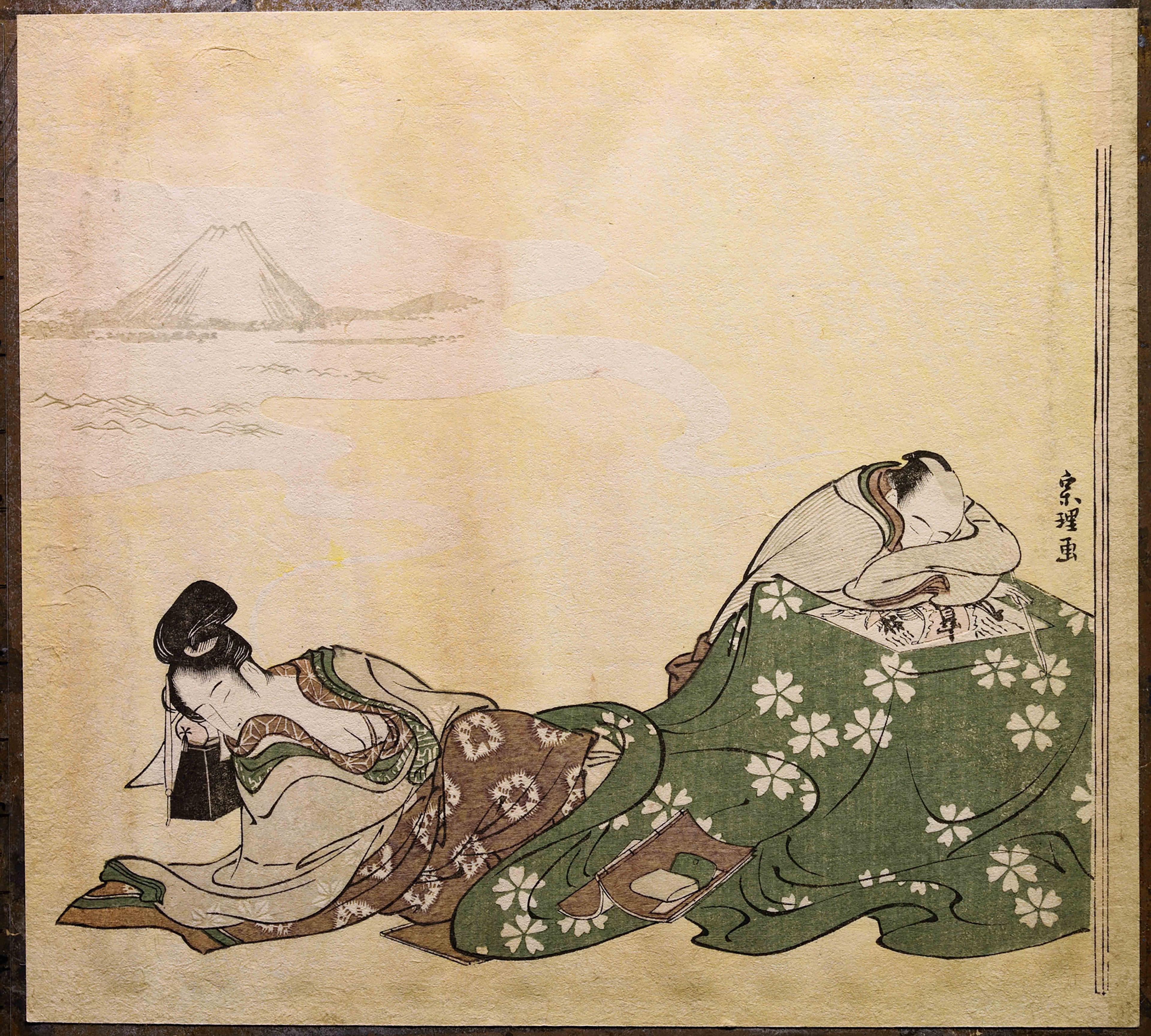 An illustration of two figures asleep on the ground, next to a small table. They're both draped in printed fabrics. Mount Fuji is faintly visible in the distance.