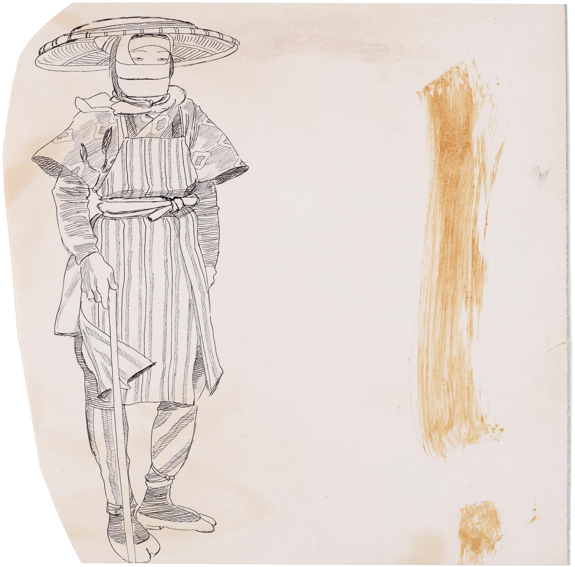 Untitled (Female field worker, Yamagata prefecture)