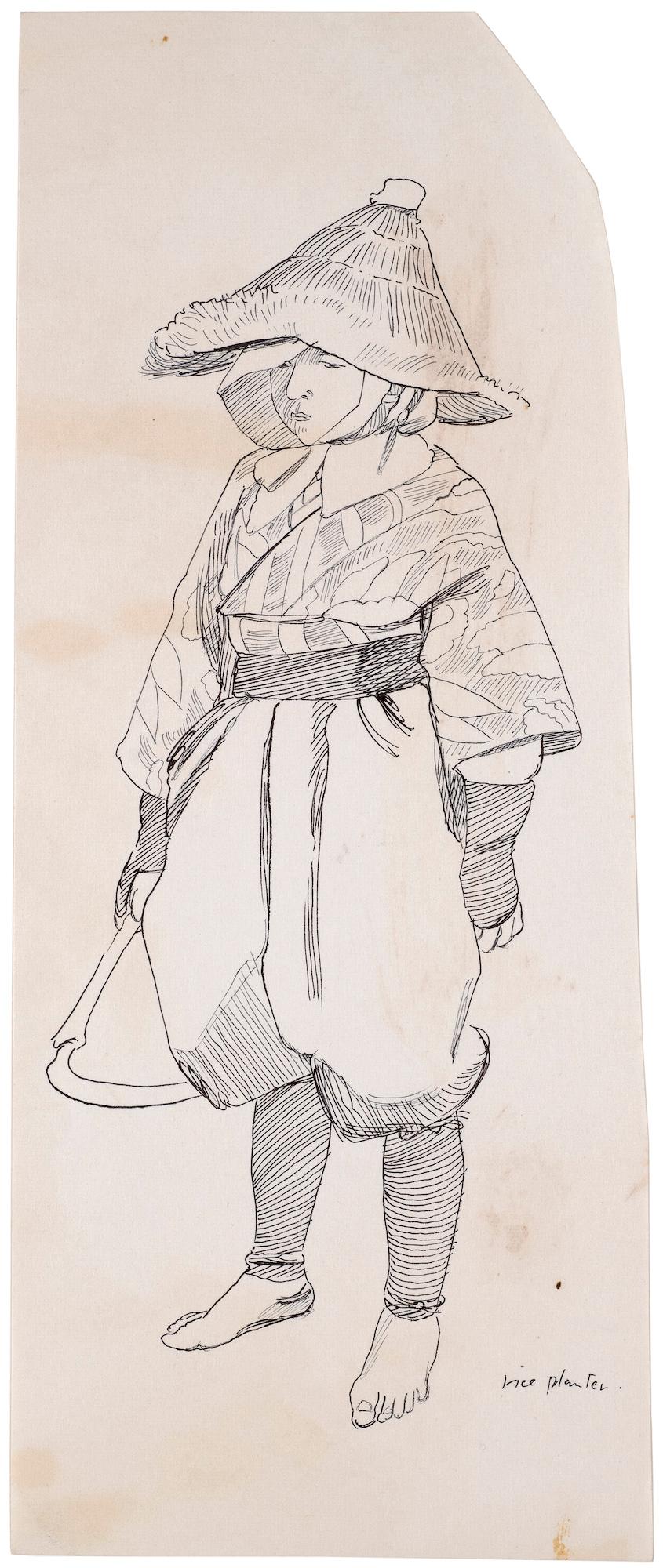 Untitled (Rice planter, Himi)