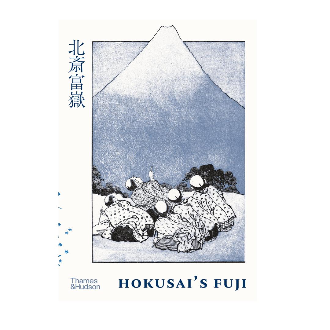 Front cover of Hokusai's Fuji, featuring an illustration of a group of kneeling figures pointing to Mount Fuji, towering in the background.