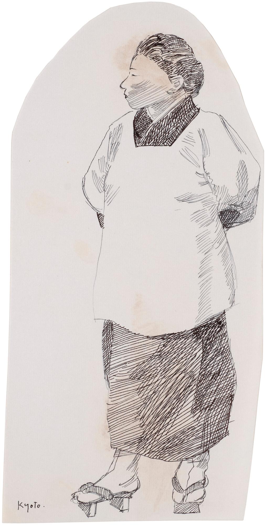 Untitled (Shop keeper, Kyoto)