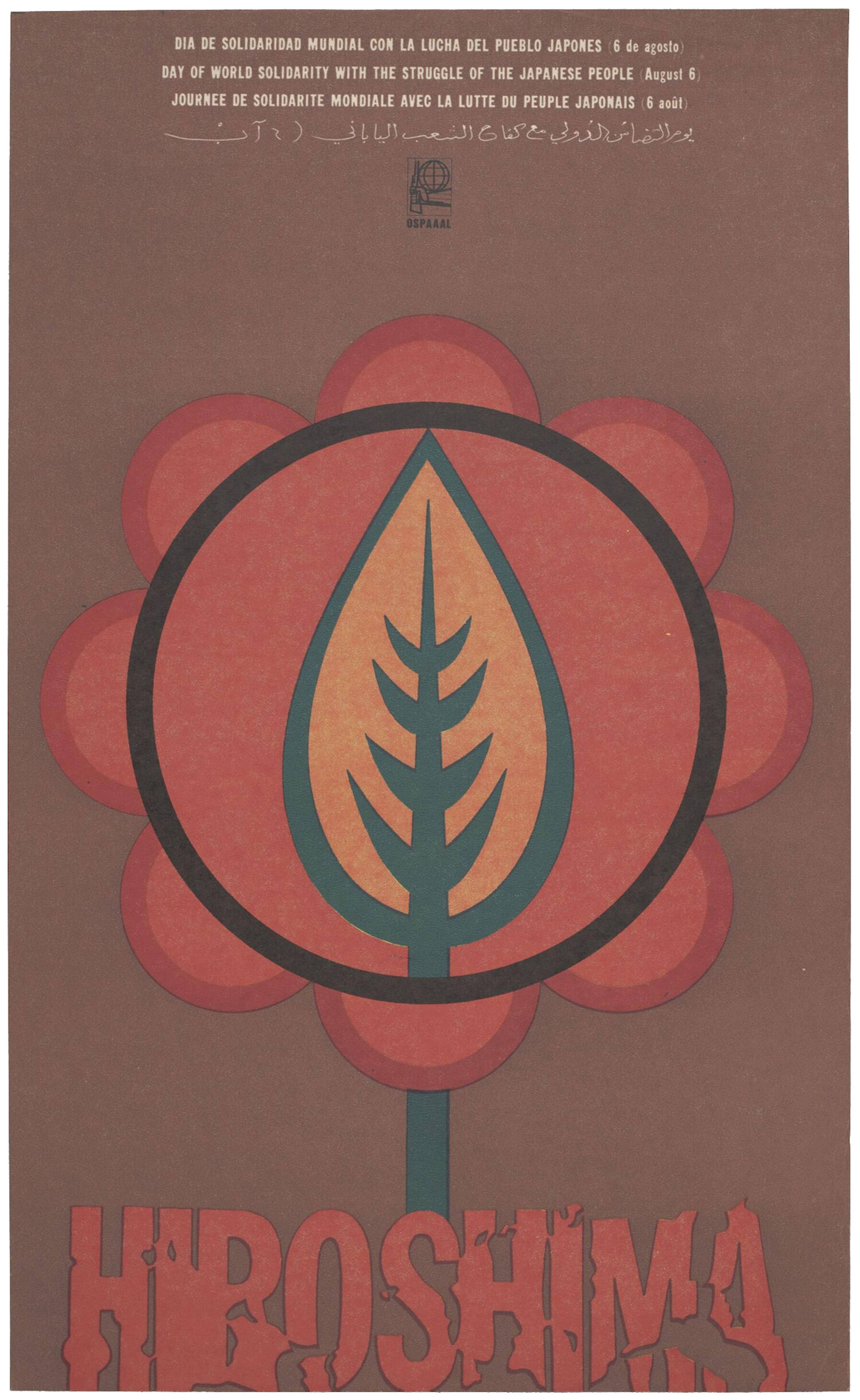 Poster with a brown ground, with a plant motif and the word 'Hiroshima', to advertise a Day of World Solidarity with the struggle of the Japanese people (August 6th).