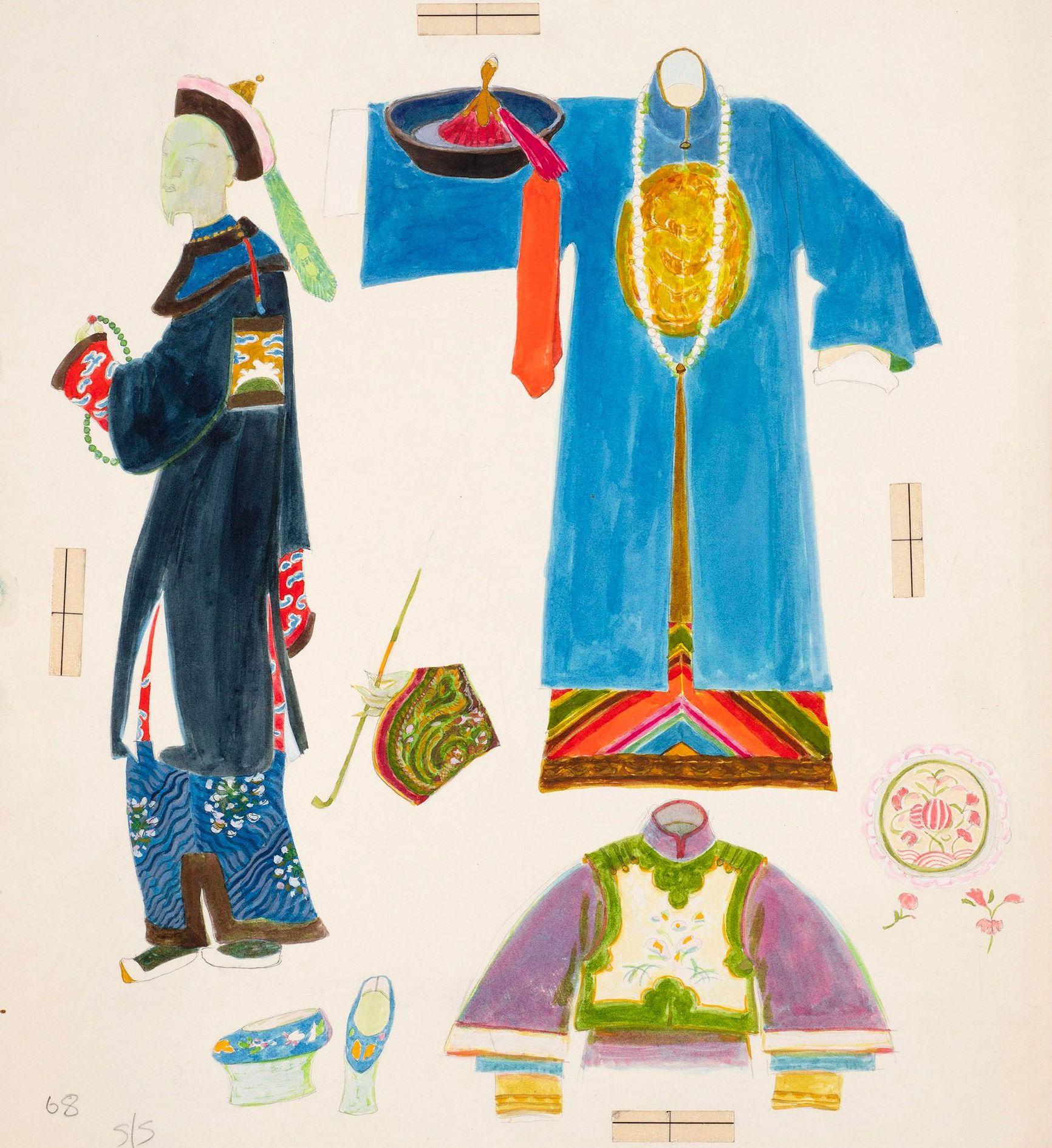 Untitled (High-ranking mandarin in ceremonial court dress)