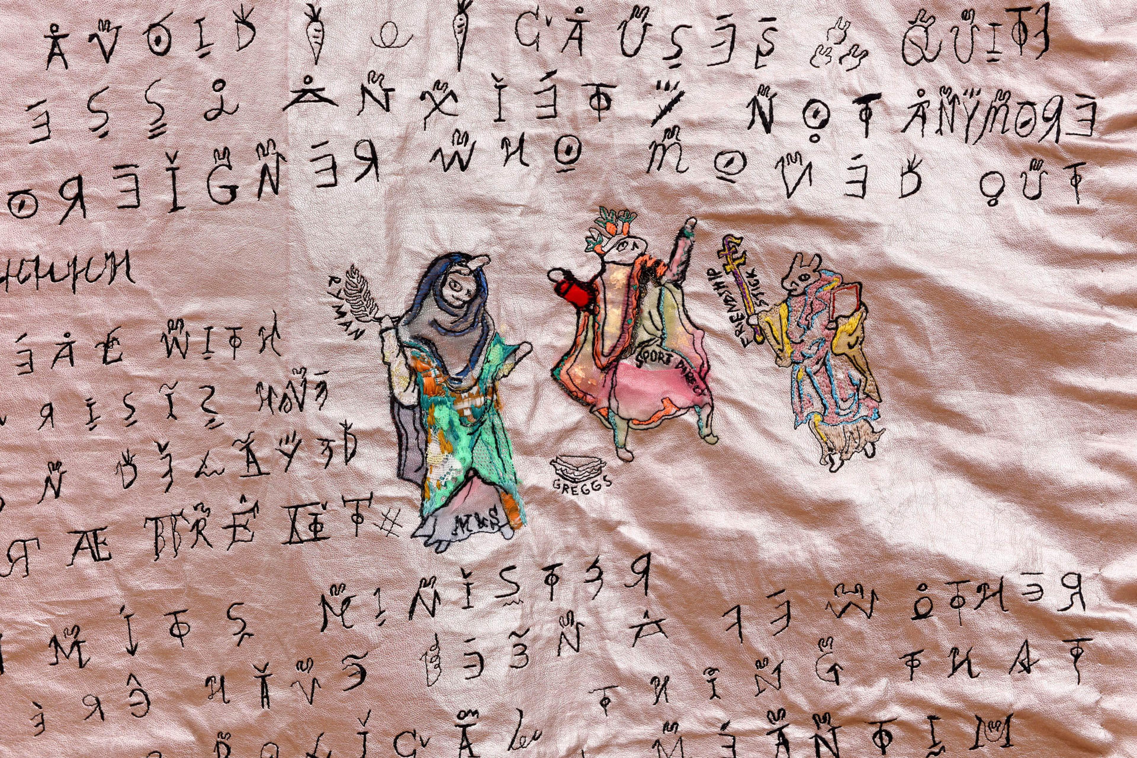 Pink satin fabric embroidered with rabbits dressed in elaborate ceremonial clothes, surrounded by characters from an invented script