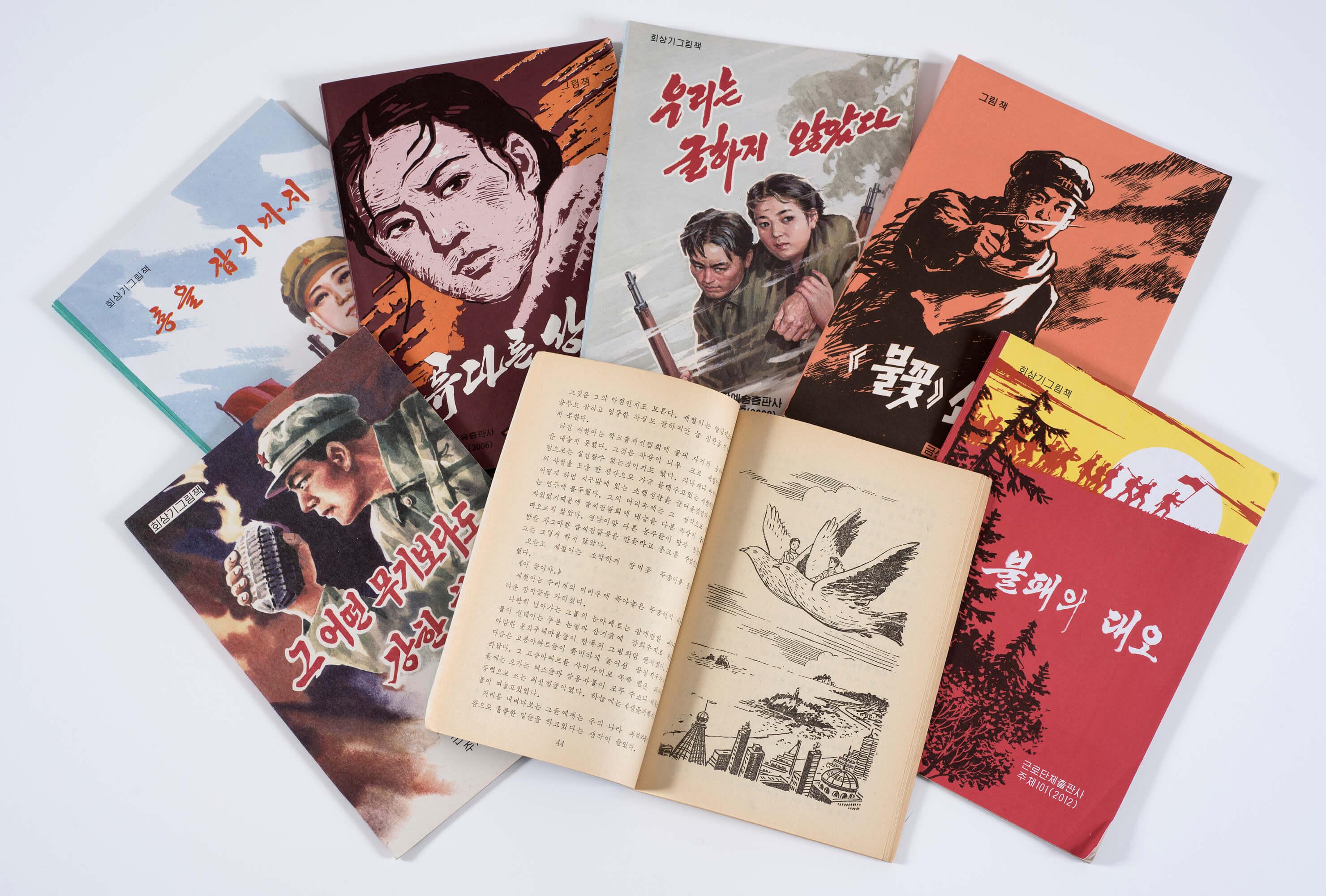 A collection of books and comics