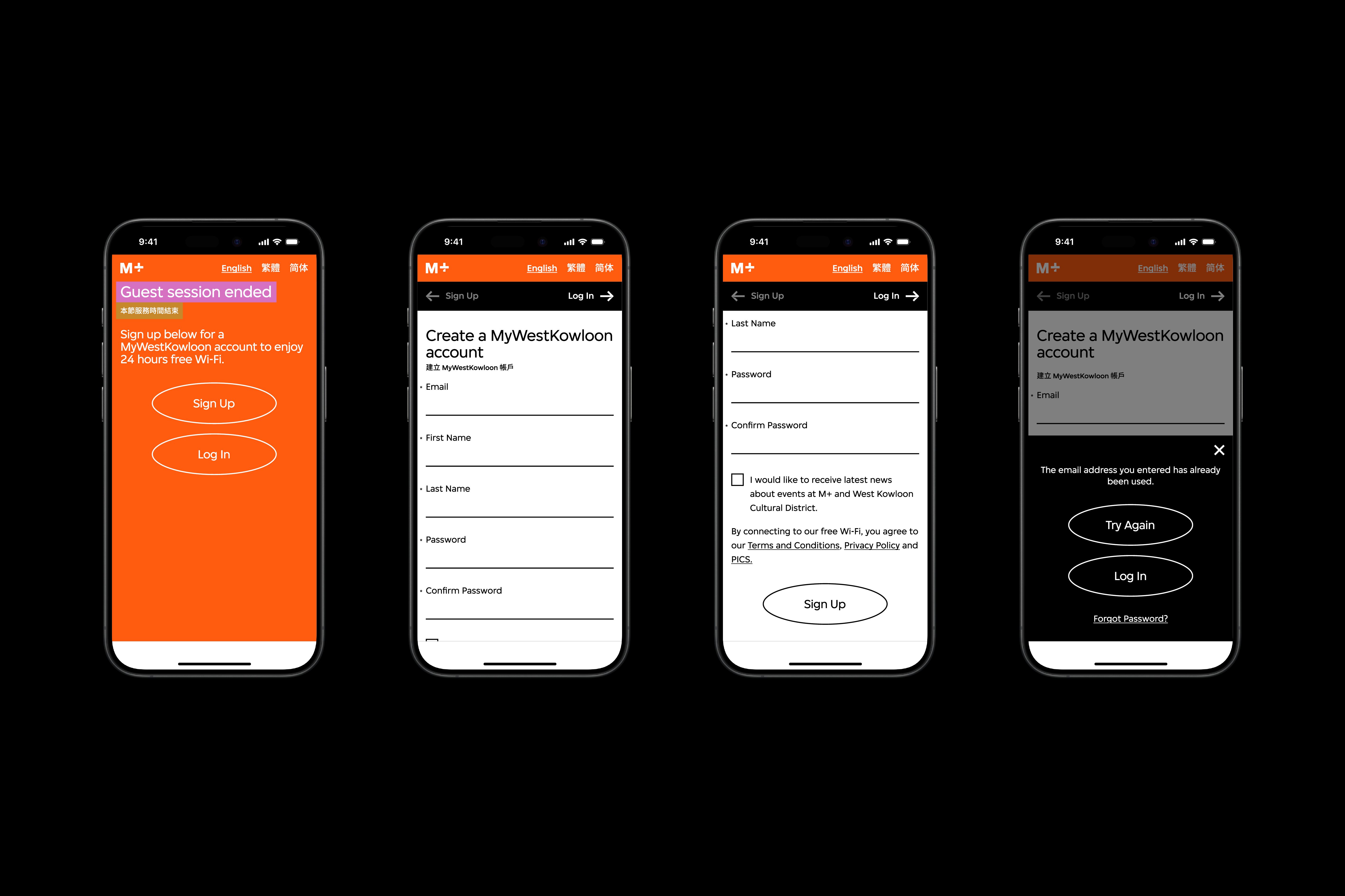 An overview of the M+ Wi-Fi interfaces in their responsive format.