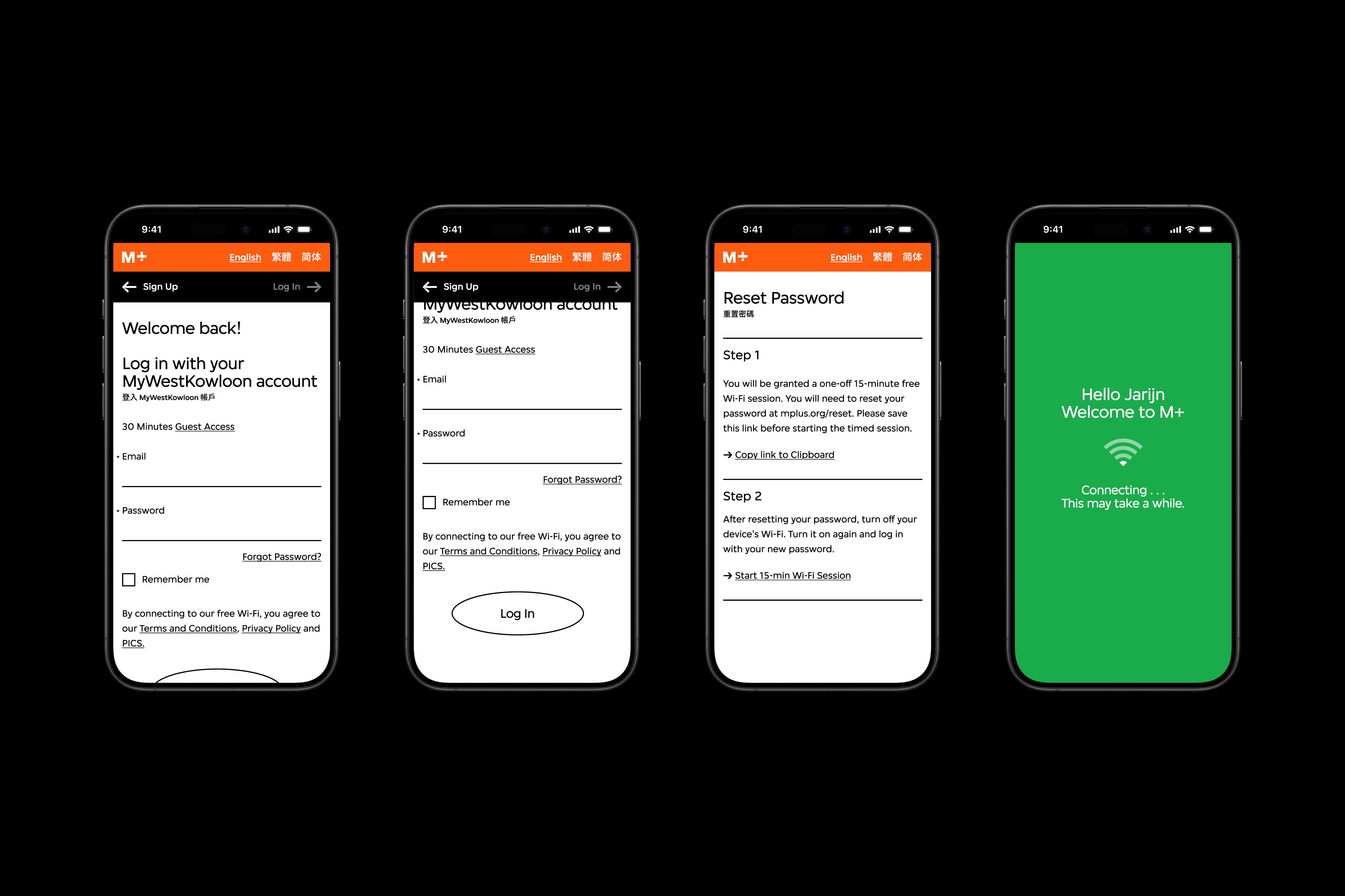 An overview of the M+ Wi-Fi interfaces in their responsive format.