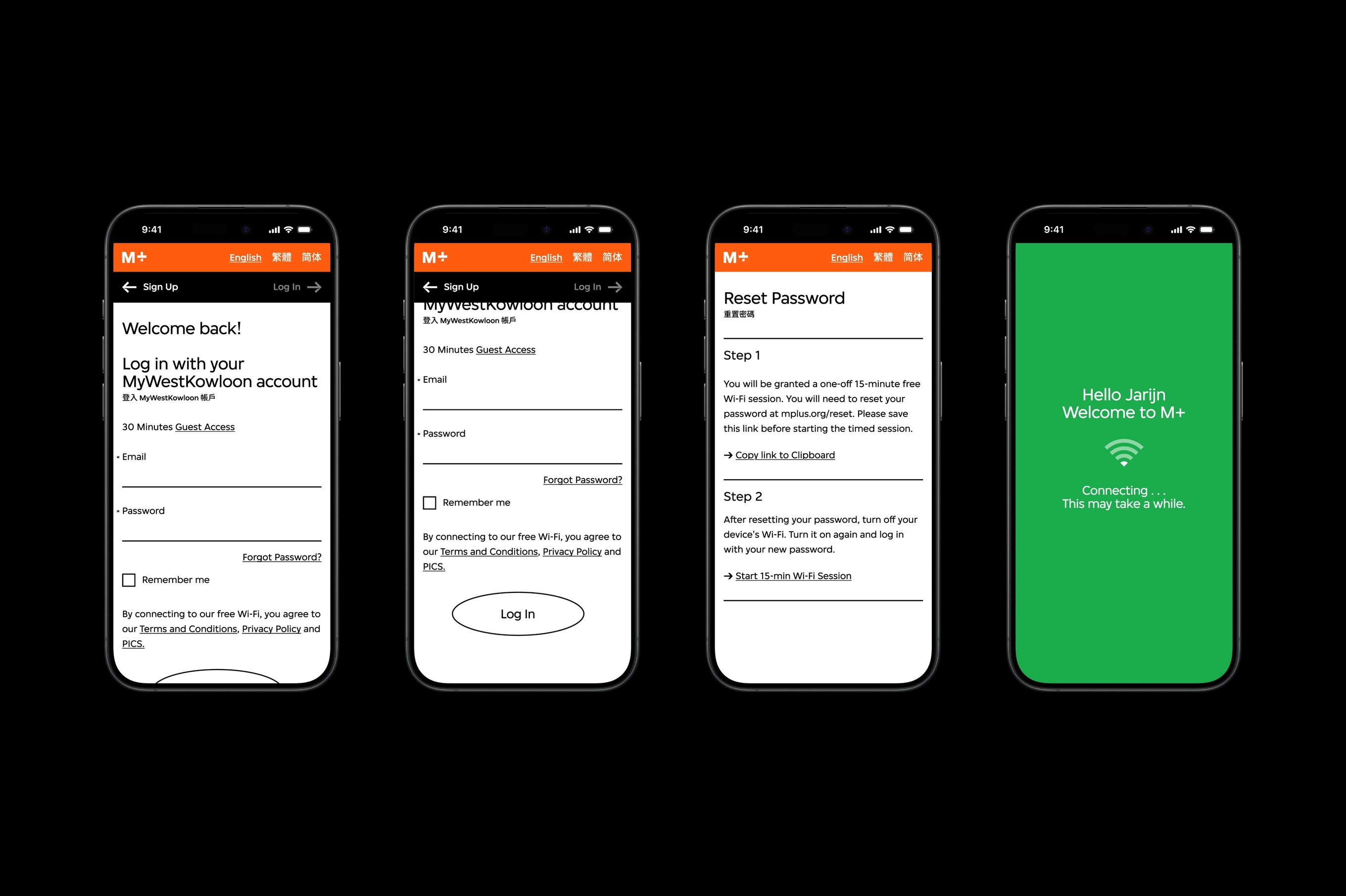 An overview of the M+ Wi-Fi interfaces in their responsive format.