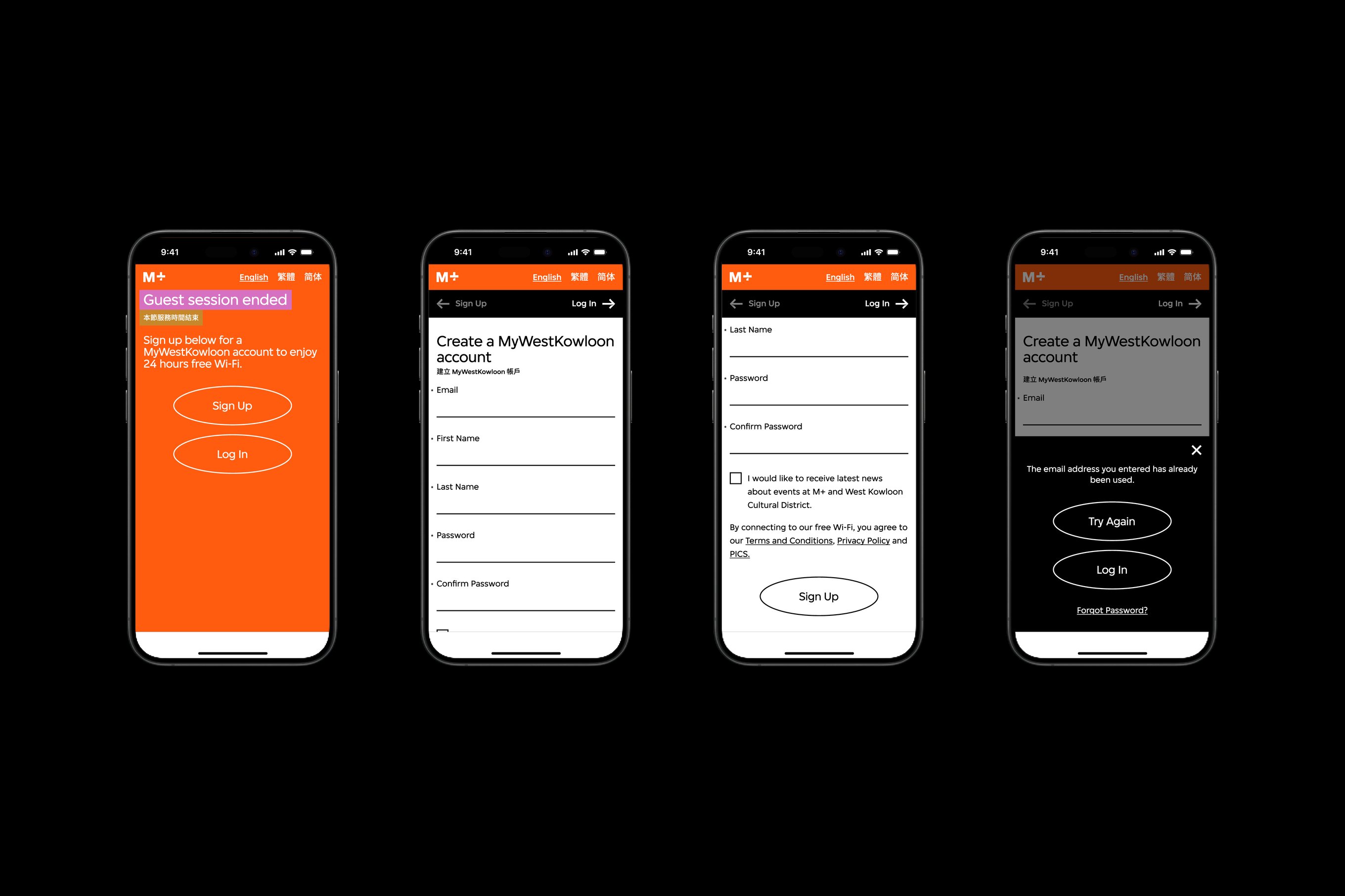 An overview of the M+ Wi-Fi interfaces in their responsive format.