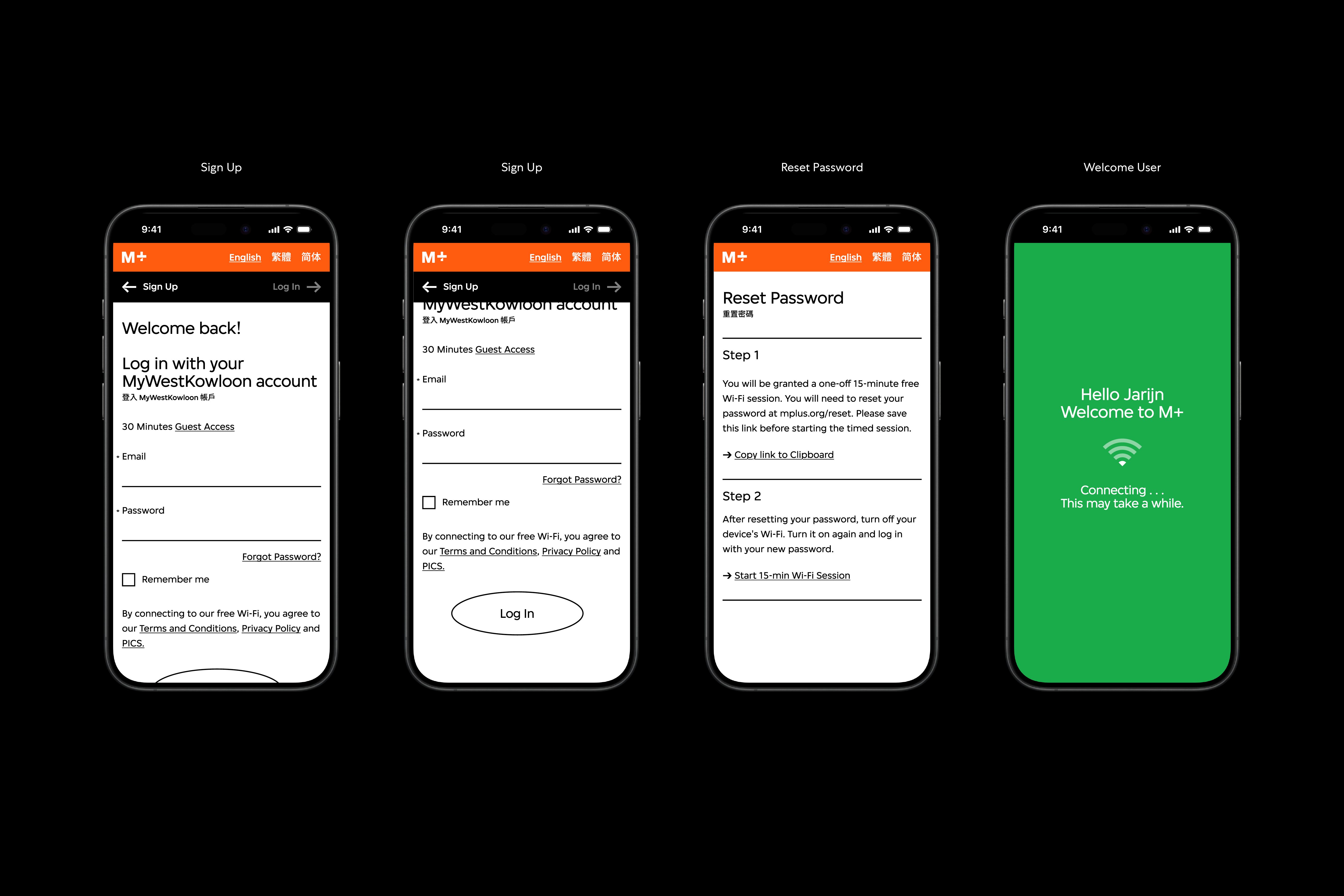 An overview of the M+ Wi-Fi interfaces in their responsive format.
