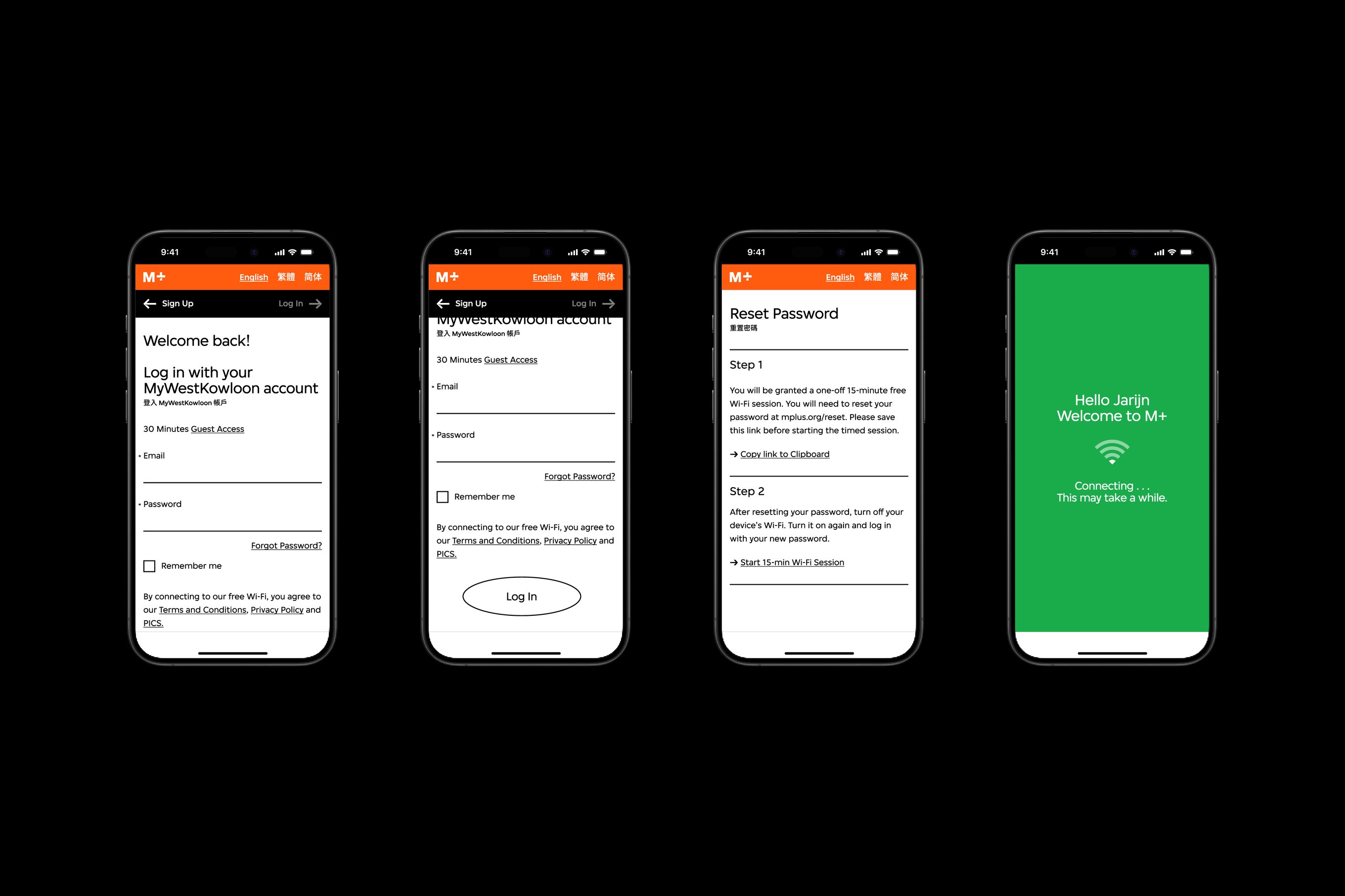 An overview of the M+ Wi-Fi interfaces in their responsive format.