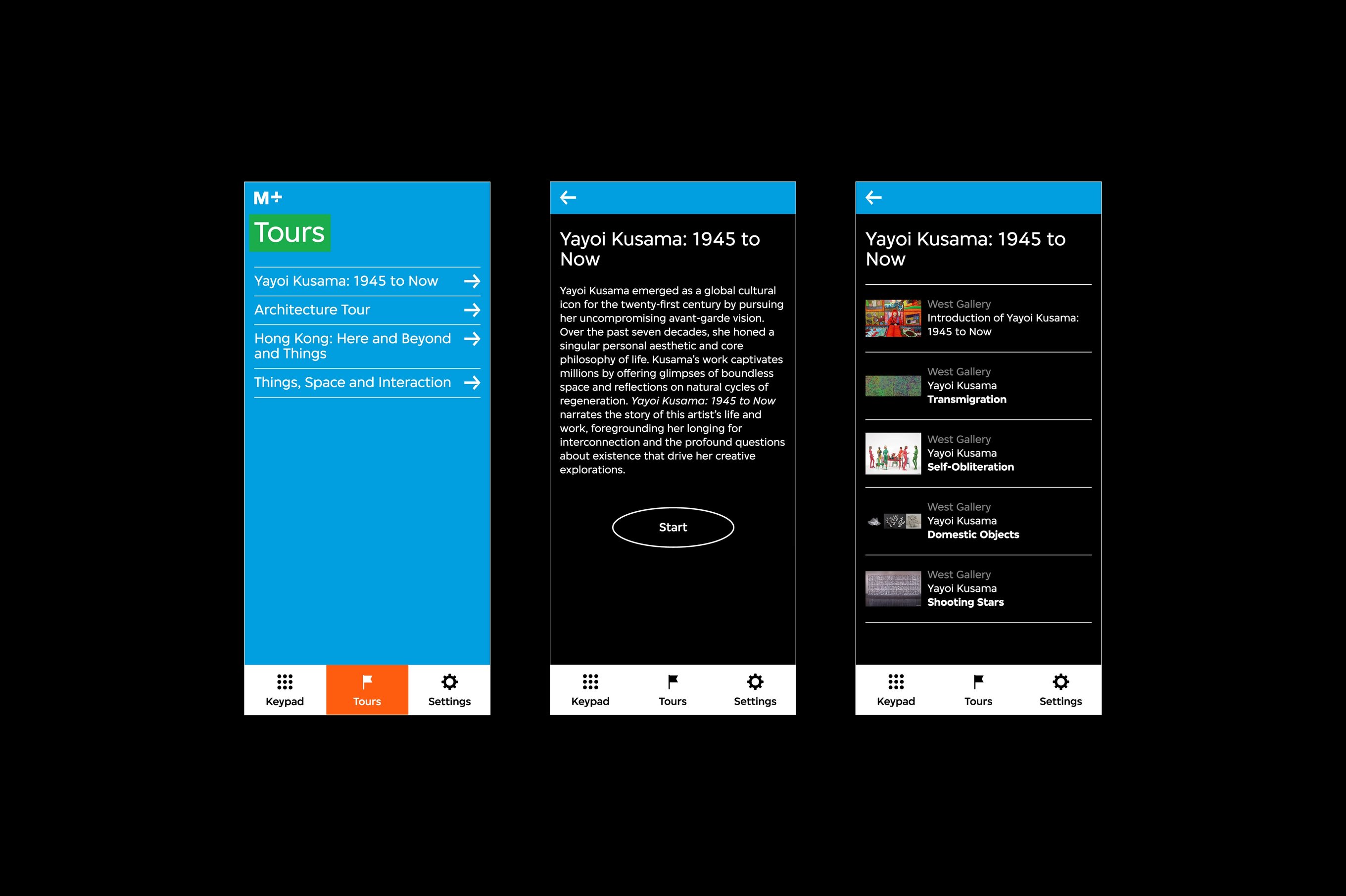There are three audio guide interfaces. The first interface features the tours overview page. The second interface features the exhibition introduction page, and the third interface features an exhibition overview page.