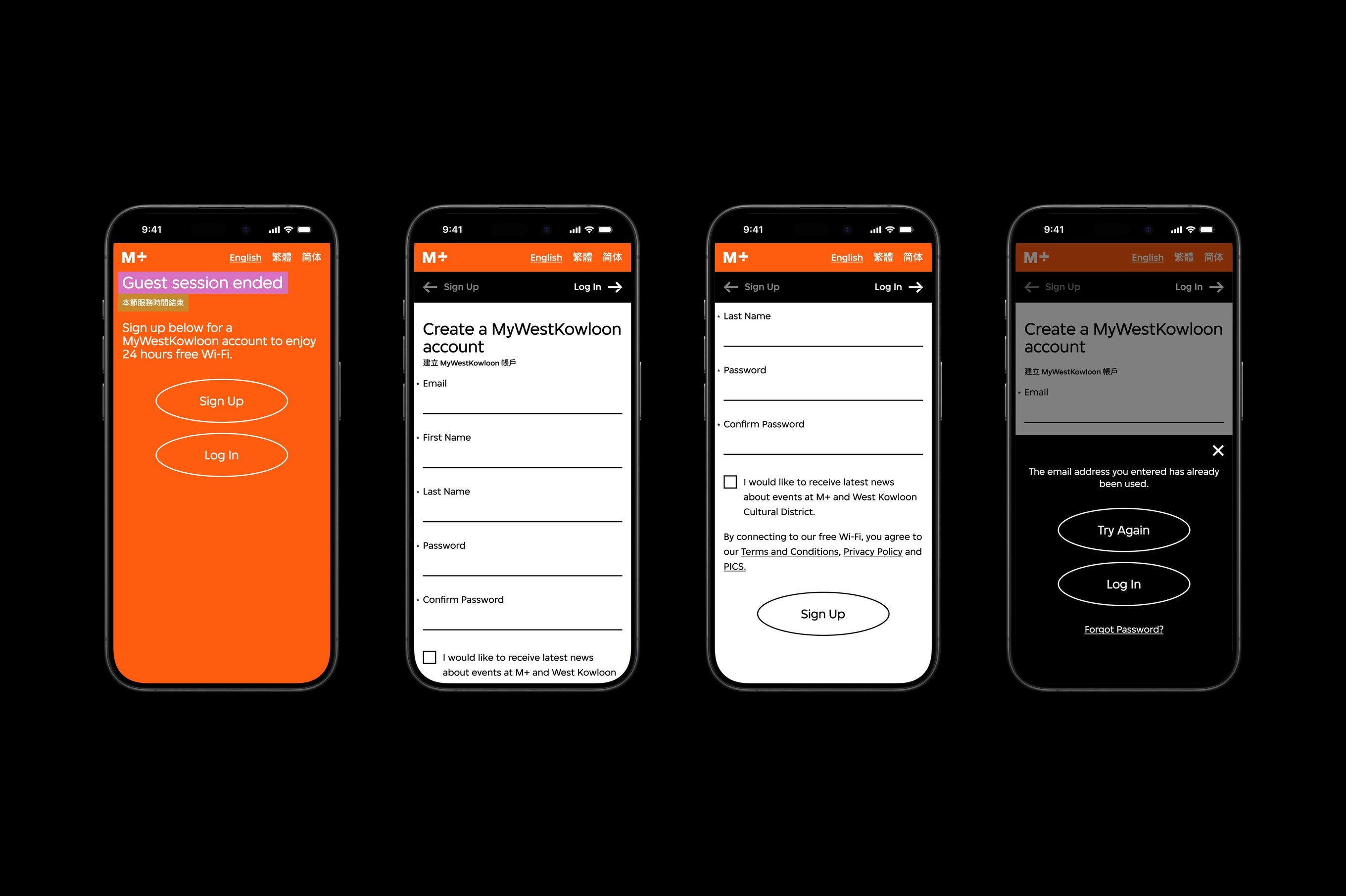 An overview of the M+ Wi-Fi interfaces in their responsive format.