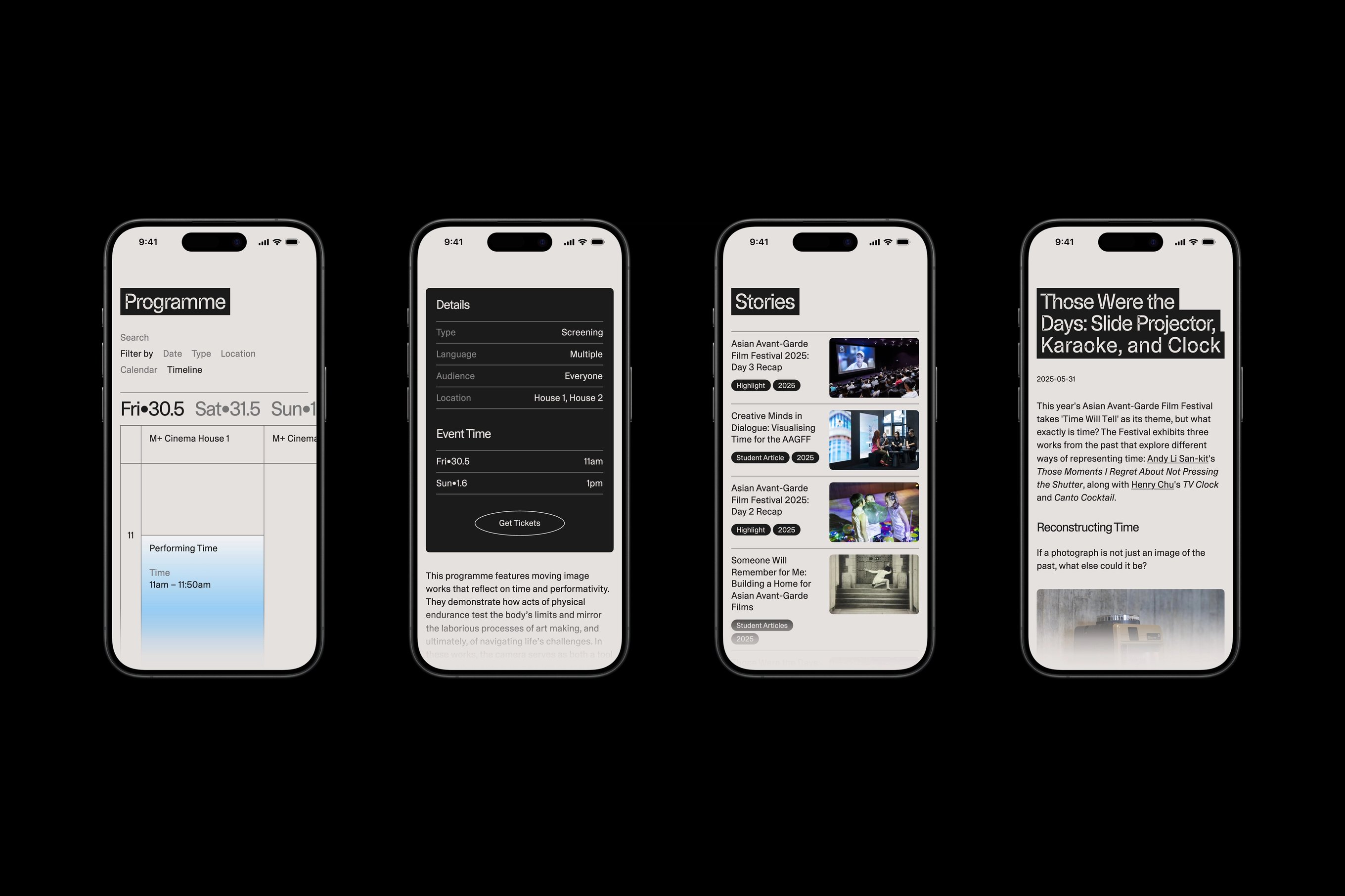 Four iPhones featuring the Asian Avant-Garde Film Festival's website design.