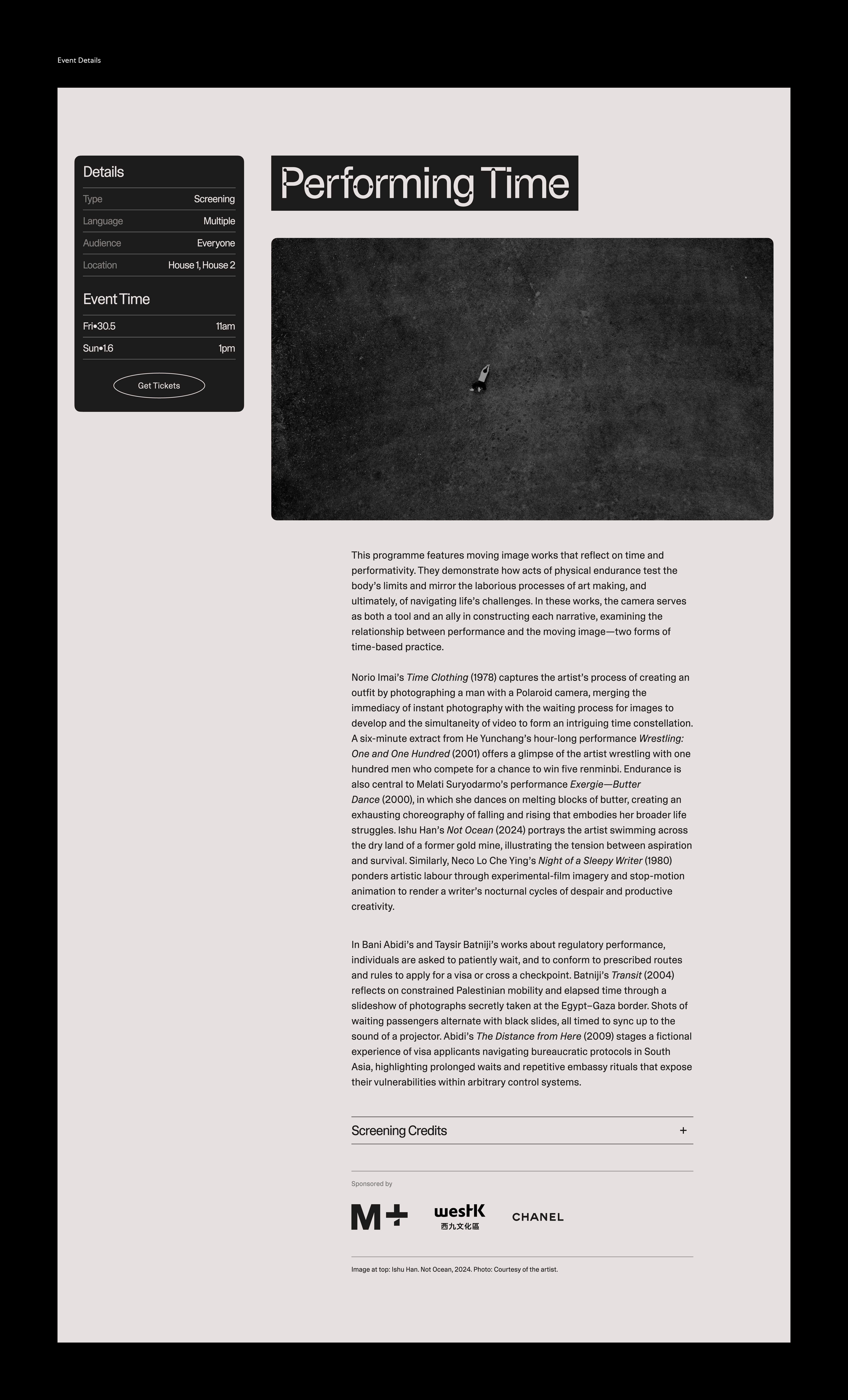 The programme detail page design of the Asian Avant-Garde Film Festival.