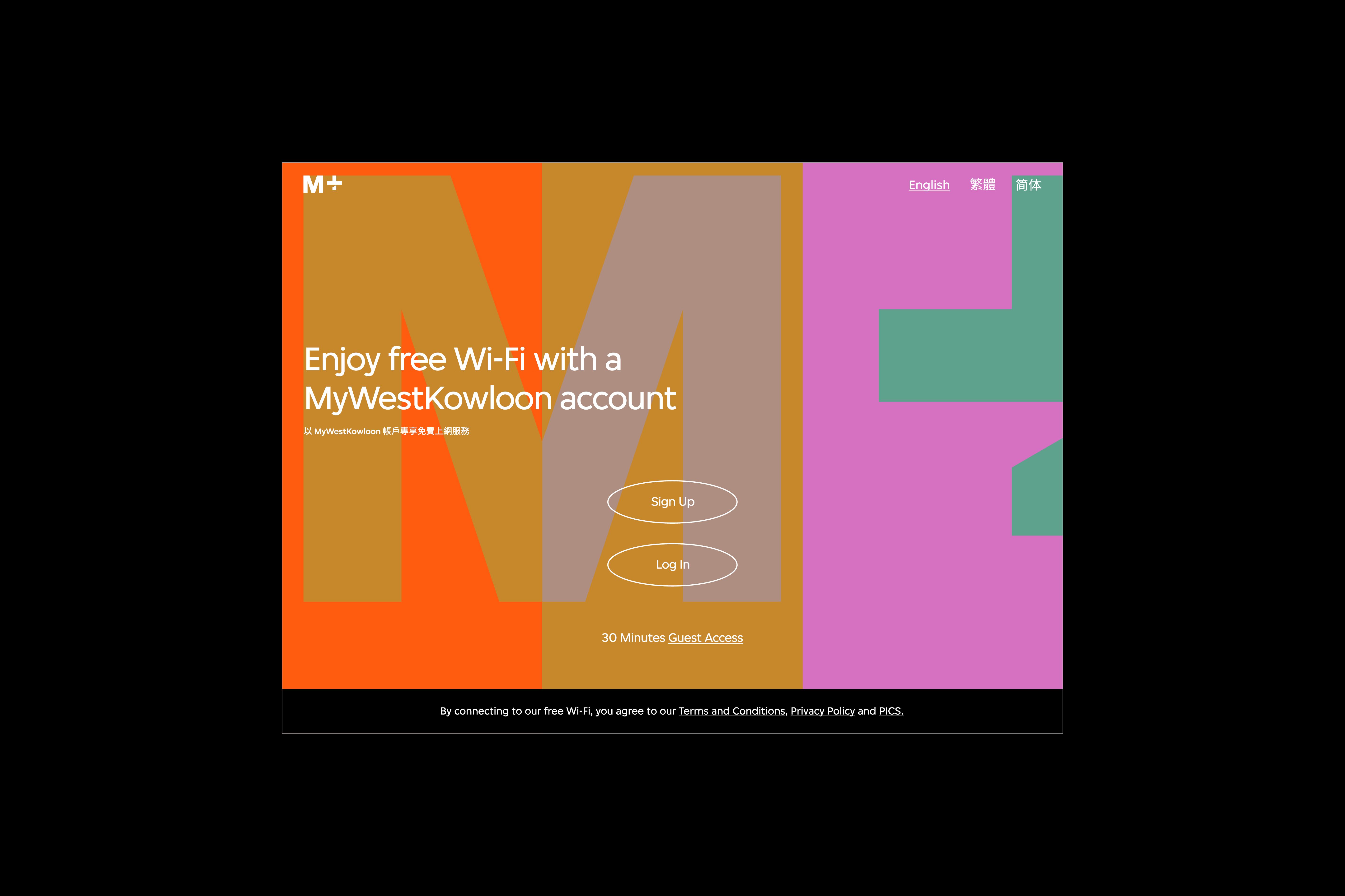 A person's hand holding an iPhone displaying the M+ Wi-Fi homepage on its display.