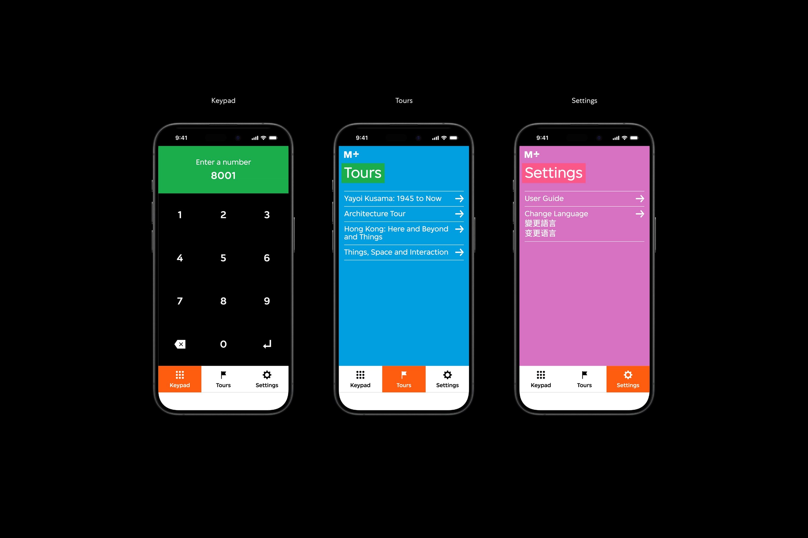 There are three audio guide interfaces. The first interface features the keypad page. The second interface features the tours overview page, and the third interface features the settings page.