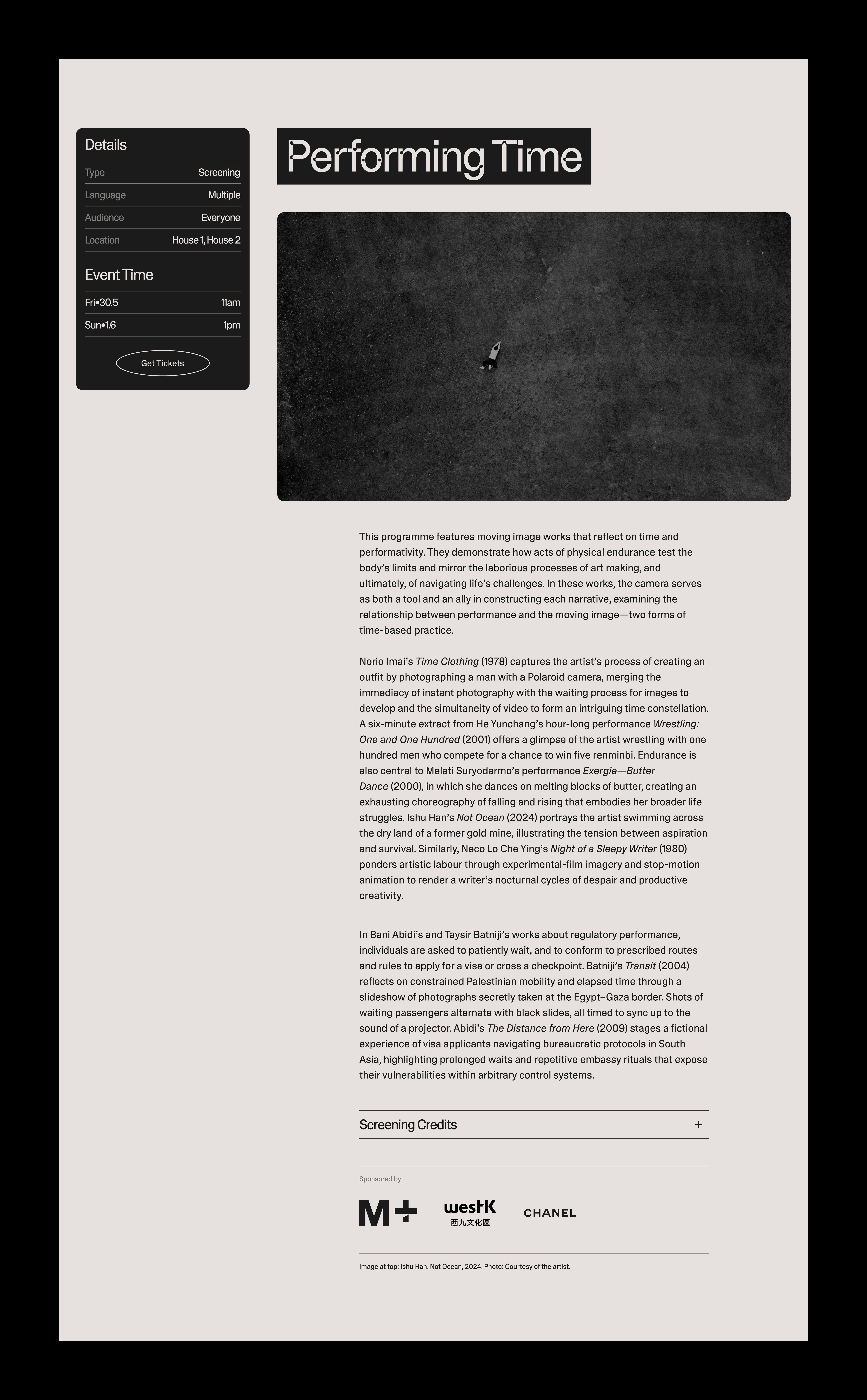 The programme detail page design of the Asian Avant-Garde Film Festival.