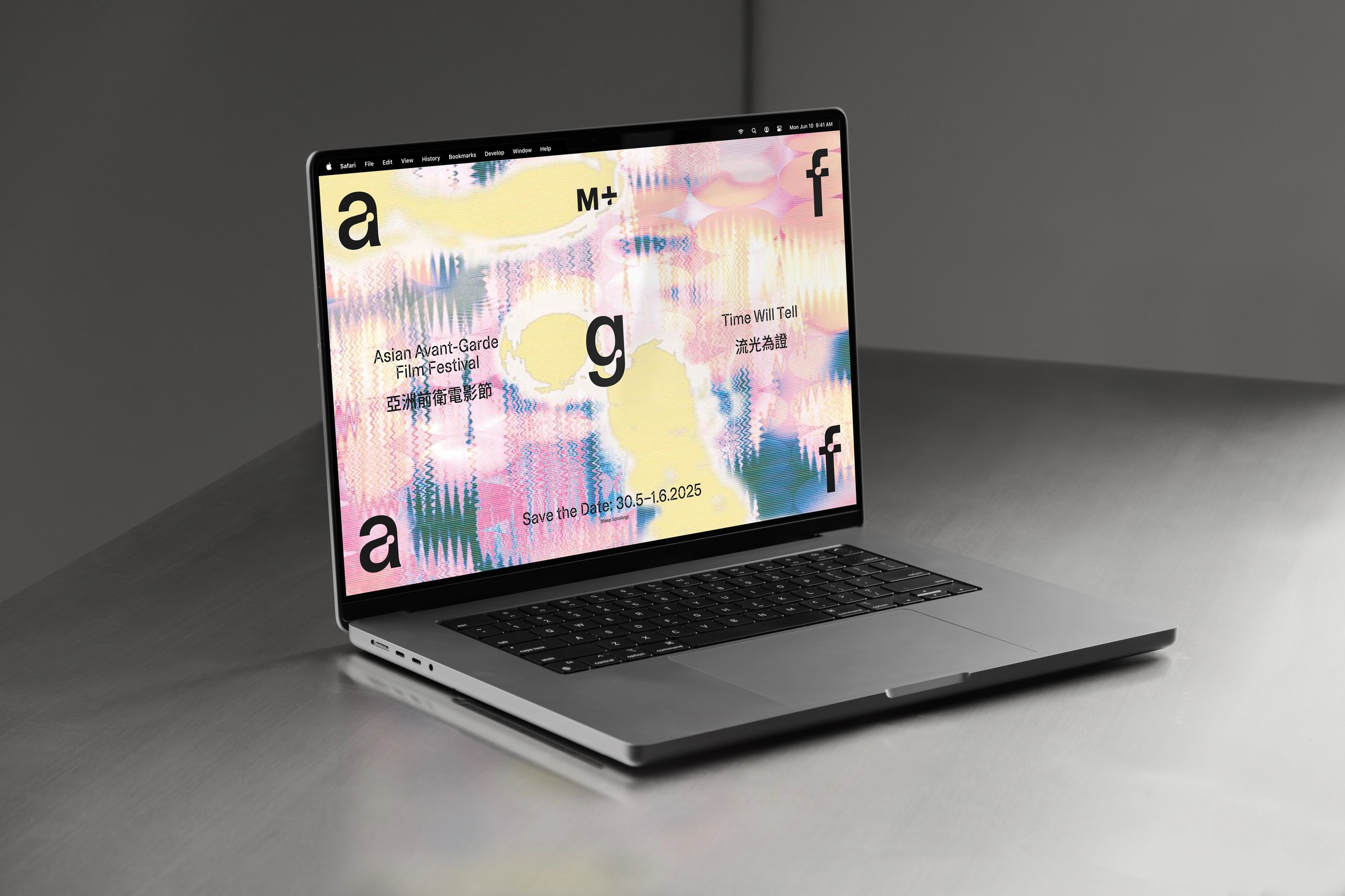 The Asian Avant-Garde Film Festival website homepage on an MacBook's display.