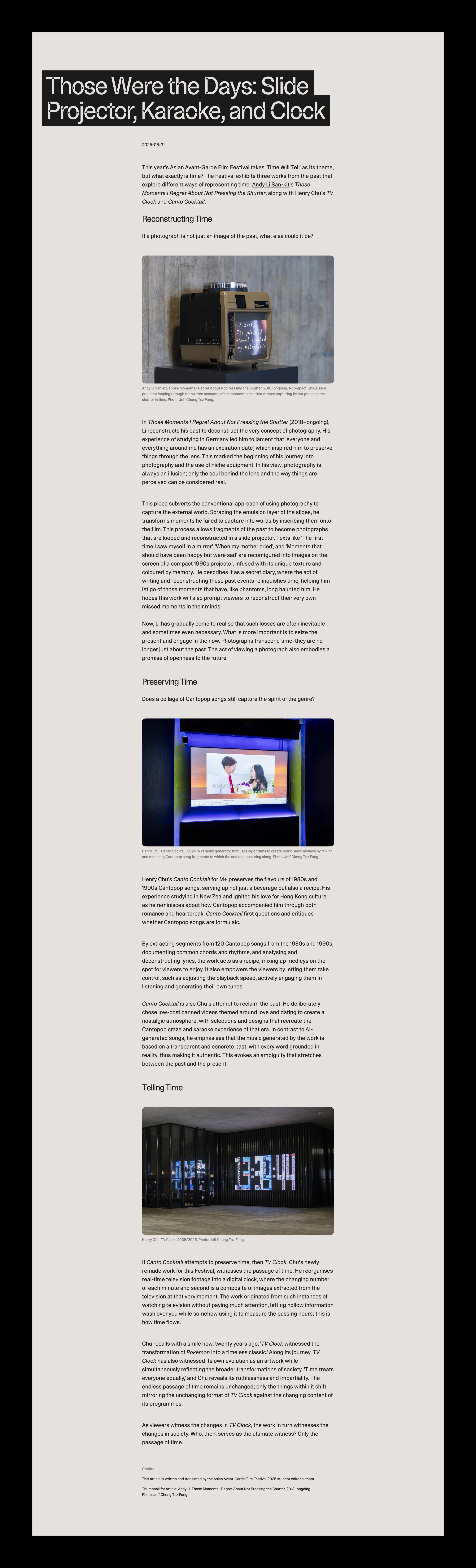 The article page design of the Asian Avant-Garde Film Festival.