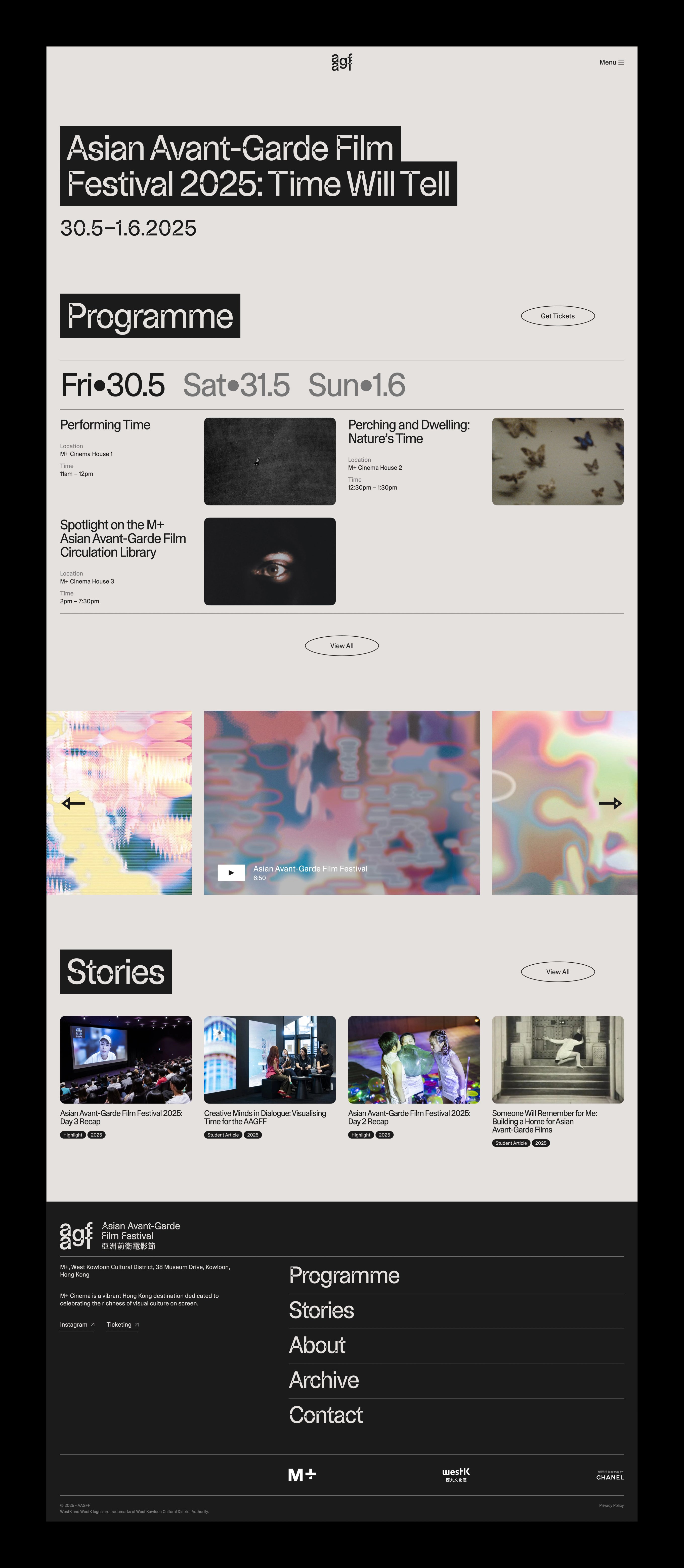 The homepage design of the Asian Avant-Garde Film Festival.