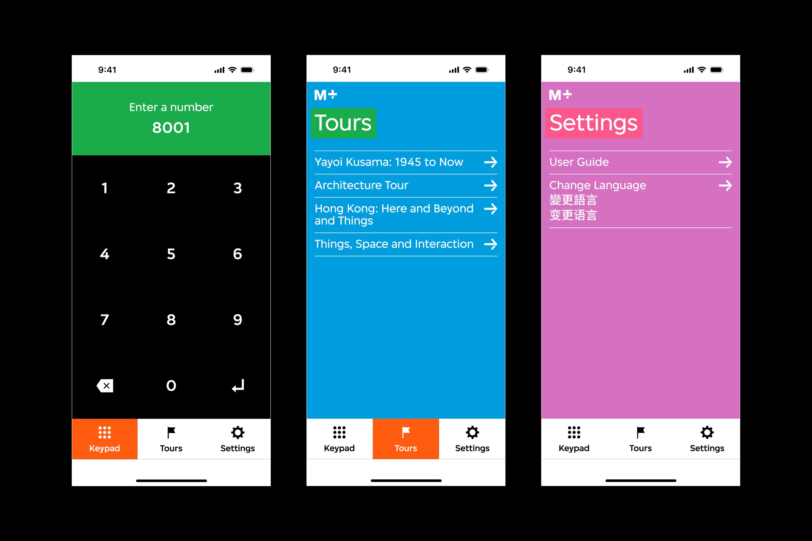 There are three audio guide interfaces. The first interface features the keypad page. The second interface features the tours overview page, and the third interface features the settings page.