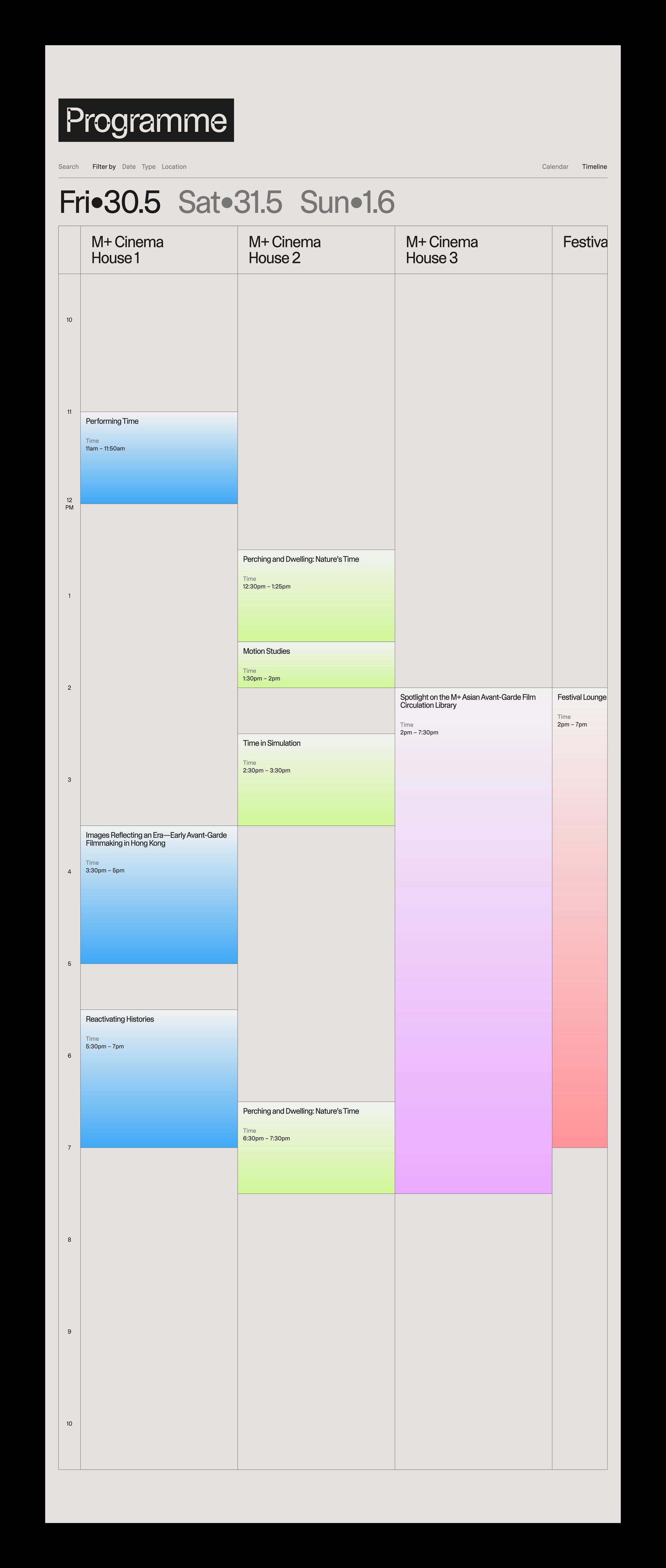 A timeline of the programme page design of the Asian Avant-Garde Film Festival.