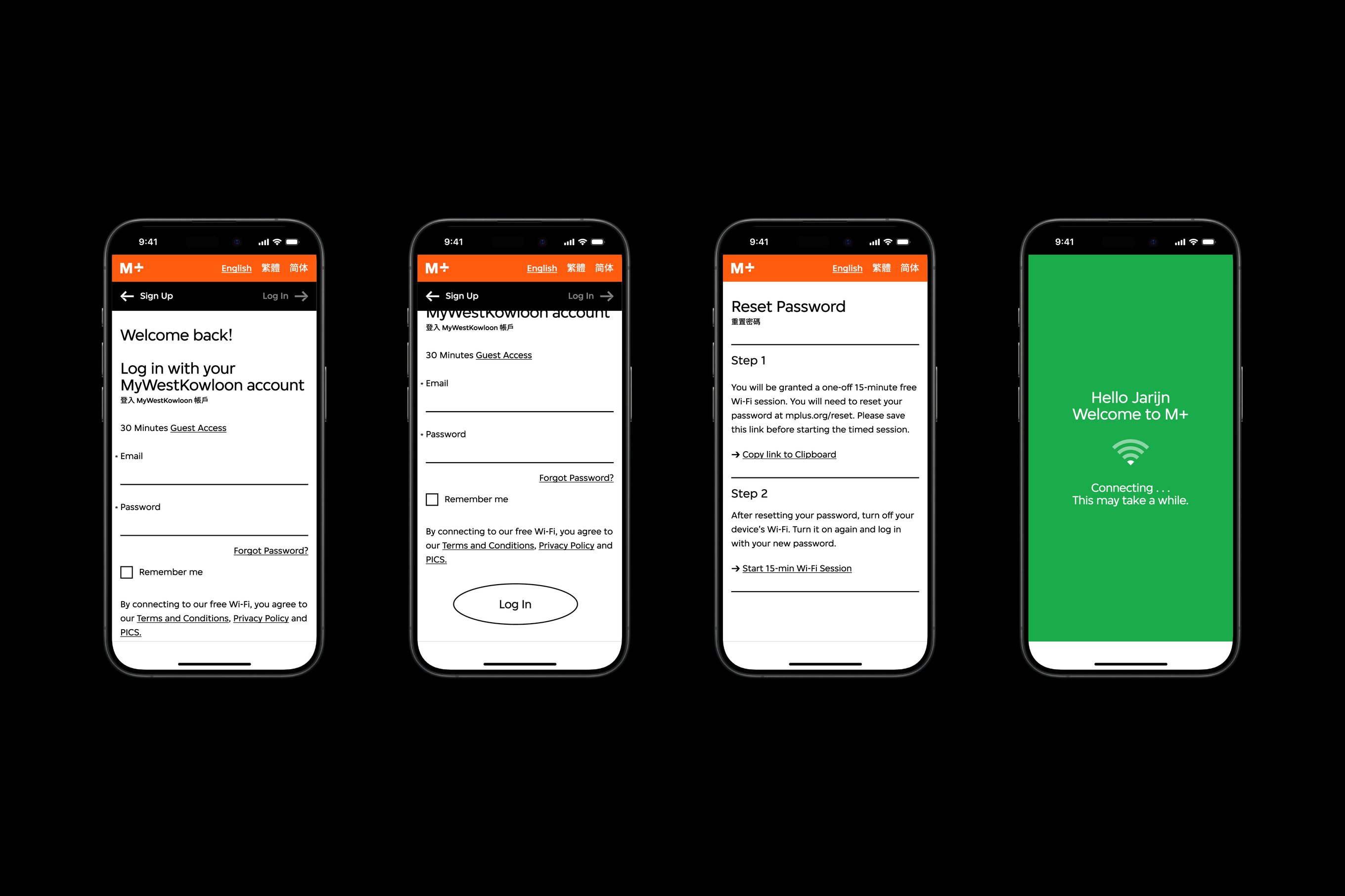 An overview of the M+ Wi-Fi interfaces in their responsive format.