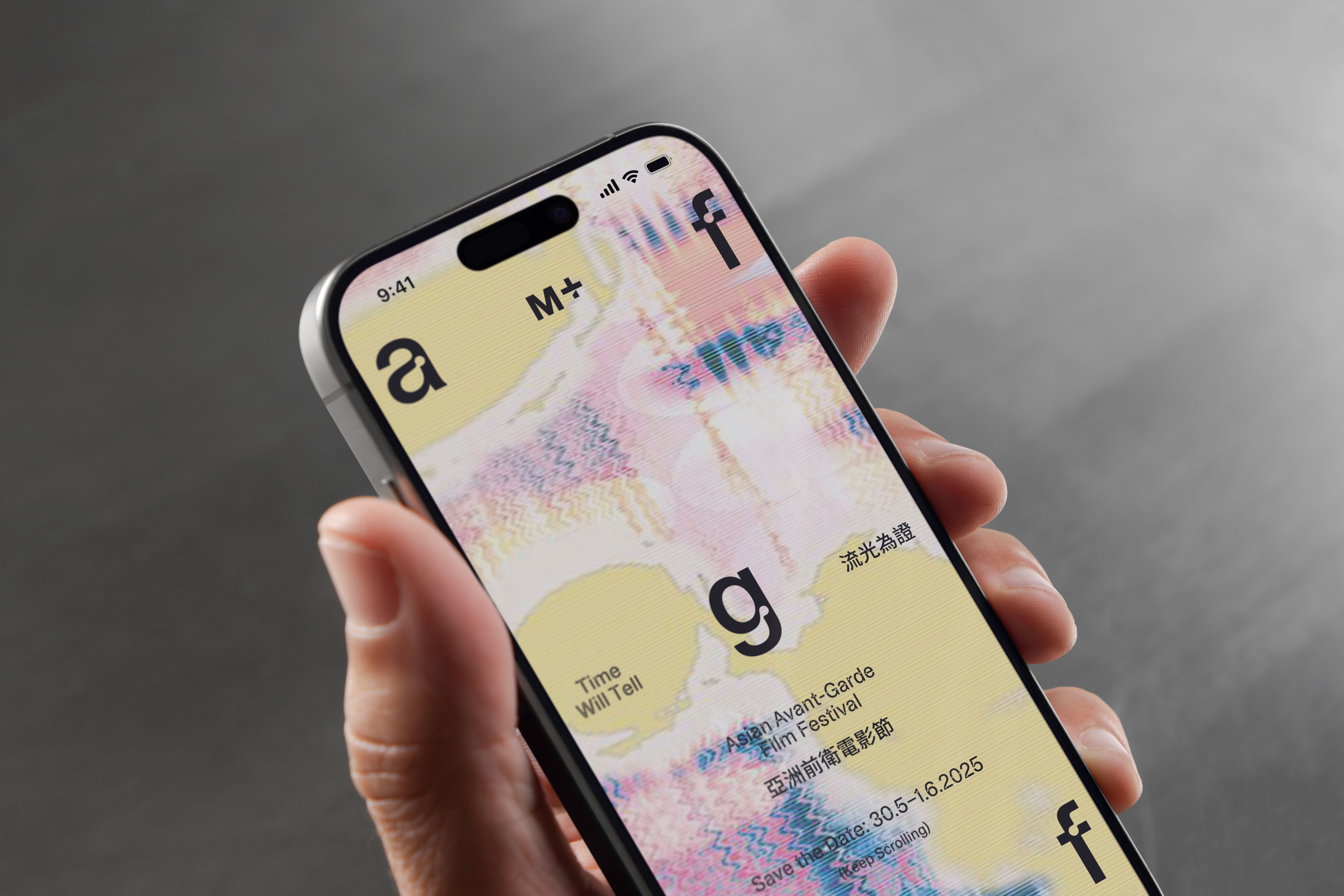 The Asian Avant-Garde Film Festival website homepage on an iPhone's display.