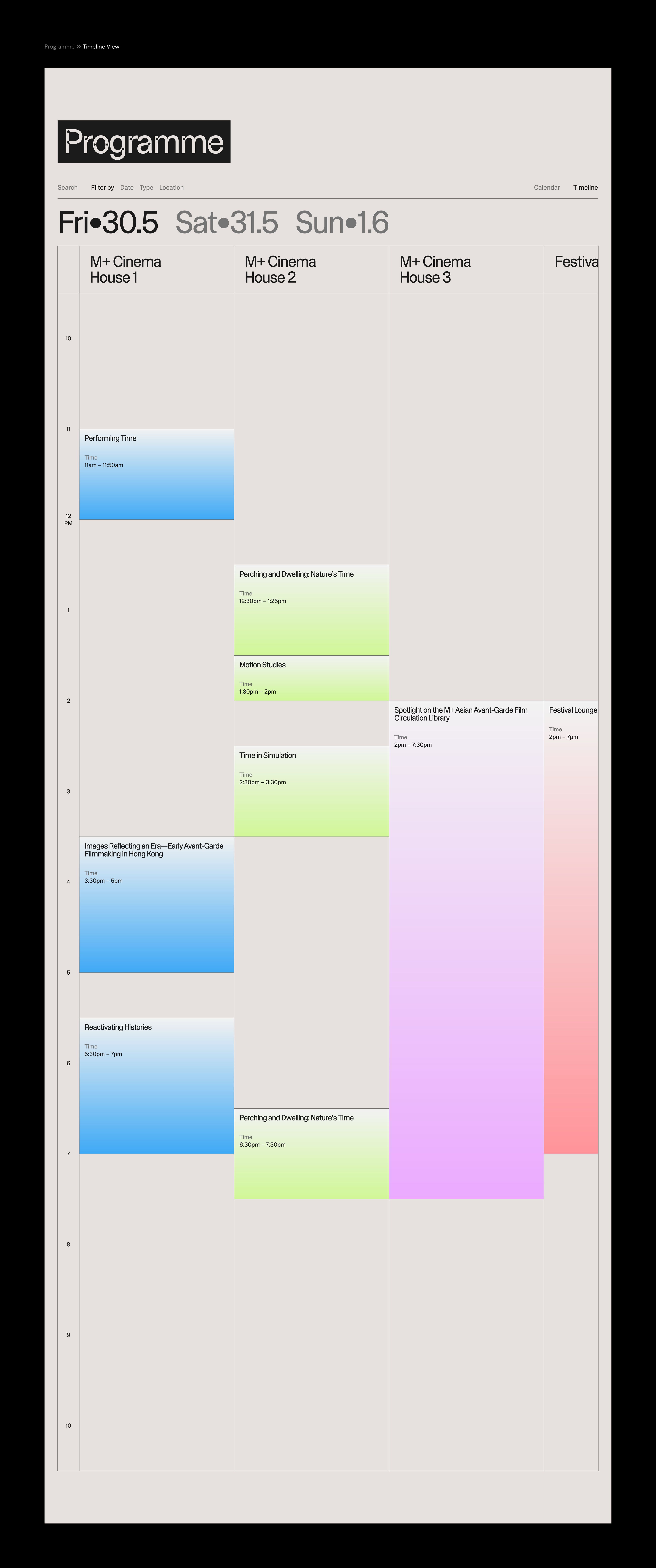 A timeline of the programme page design of the Asian Avant-Garde Film Festival.
