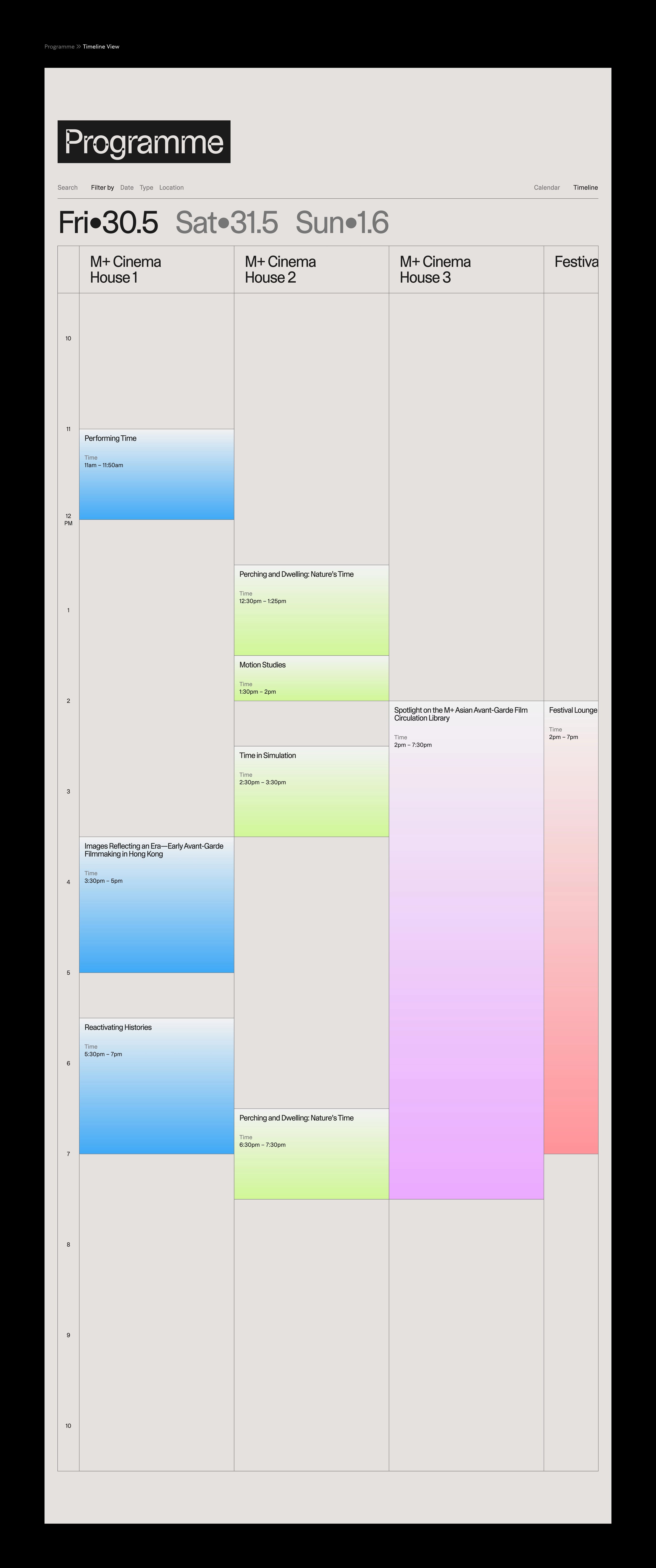 A timeline of the programme page design of the Asian Avant-Garde Film Festival.