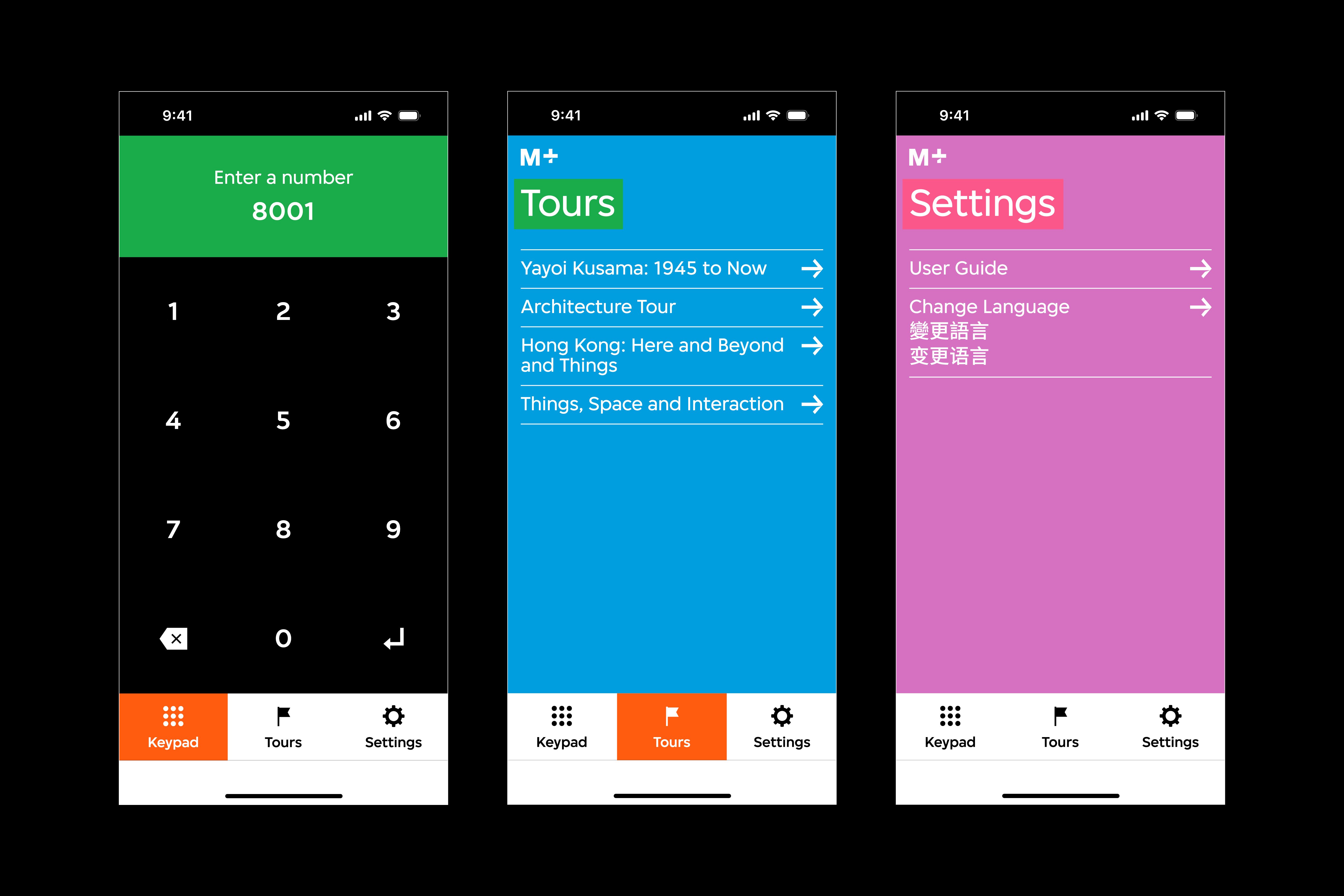There are three audio guide interfaces. The first interface features the keypad page. The second interface features the tours overview page, and the third interface features the settings page.