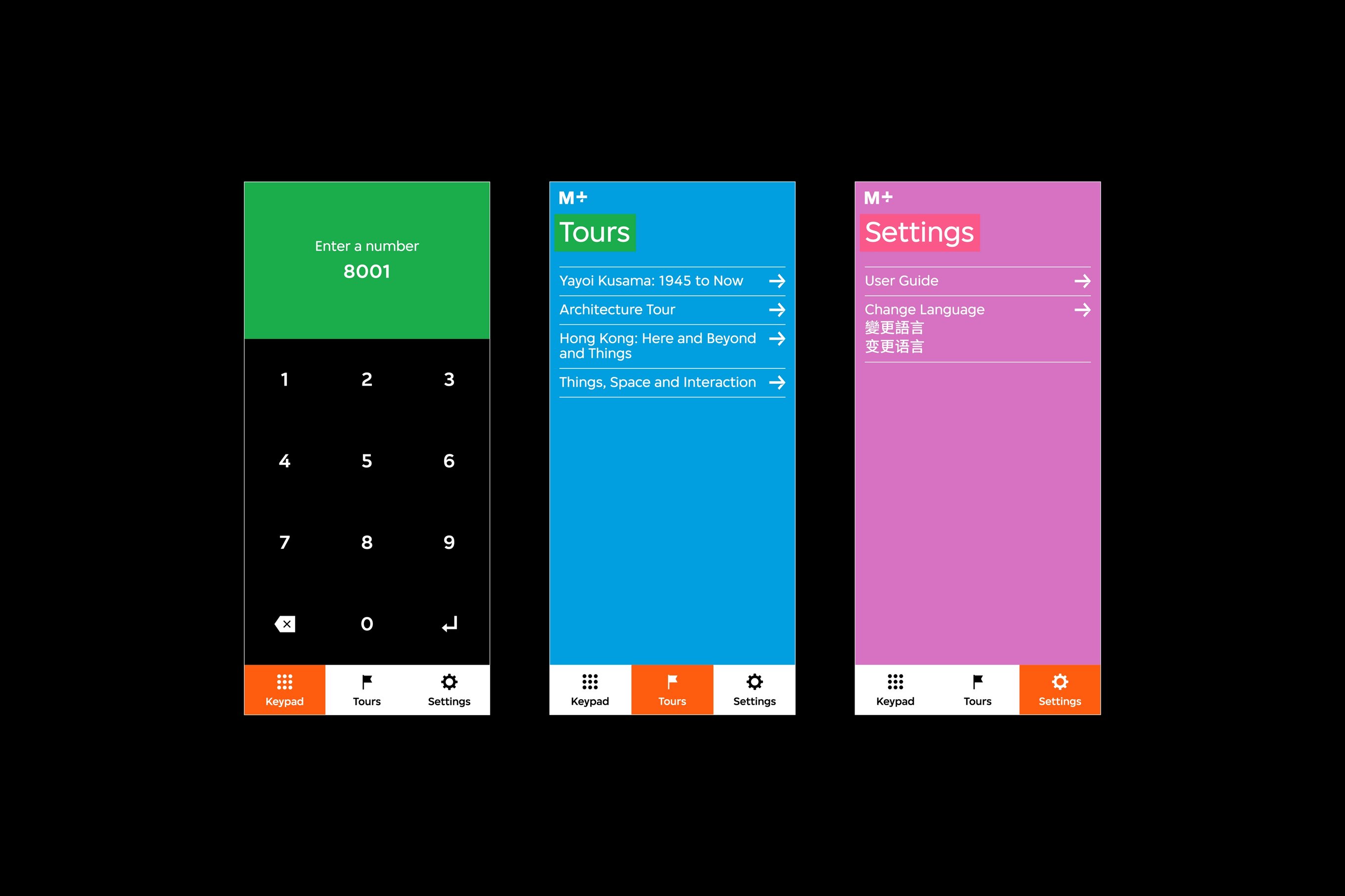 There are three audio guide interfaces. The first interface features the keypad page. The second interface features the tours overview page, and the third interface features the settings page.