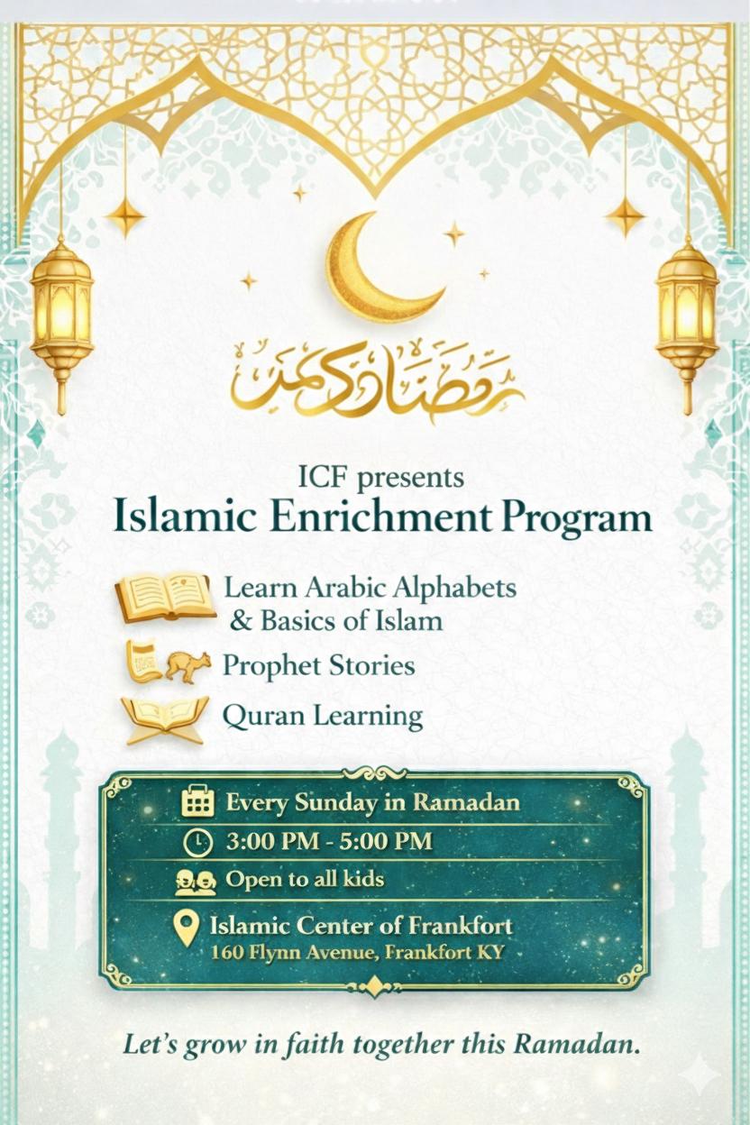 Islamic Enrichment Program