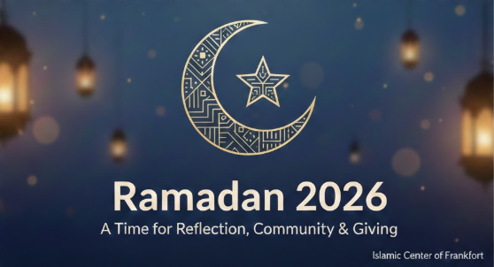 Almost here.....  Ramadan 2026