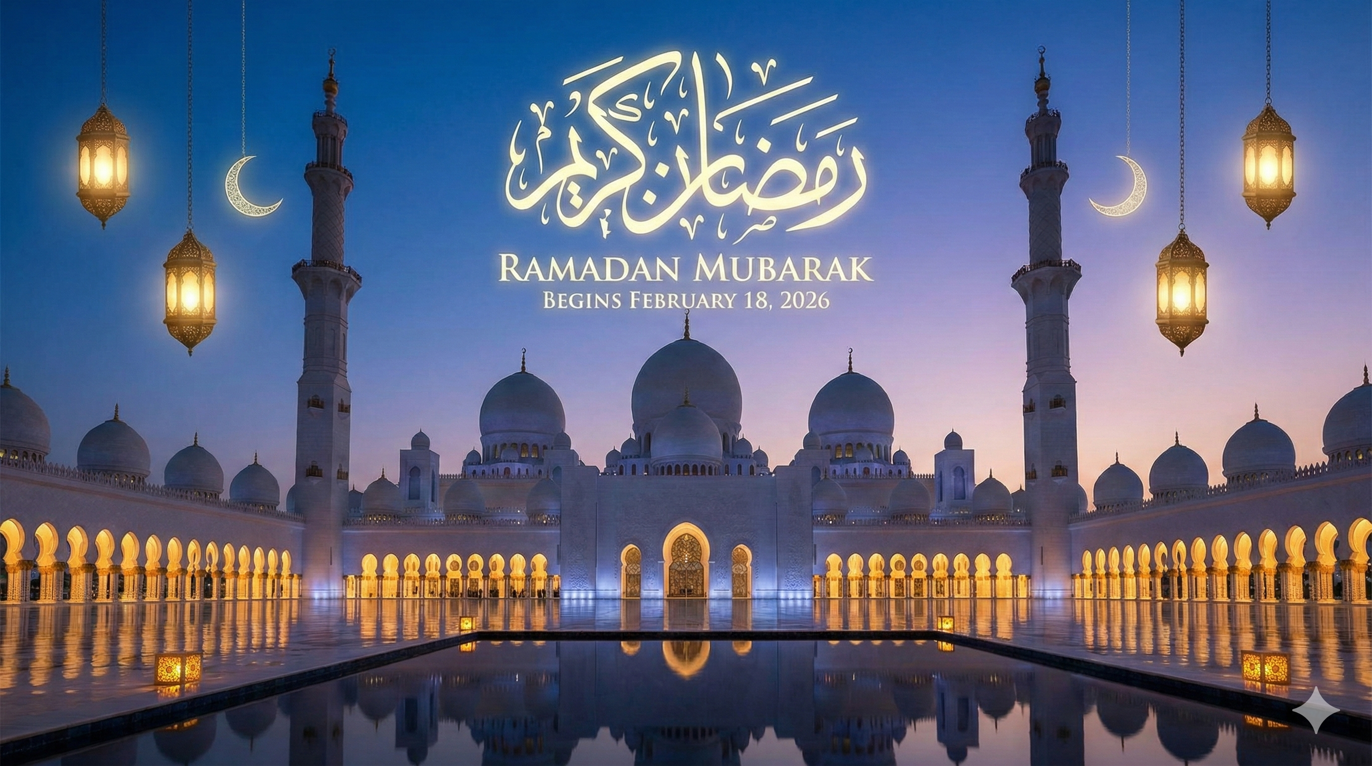 Ramadan 2026 Starts Tomorrow! Isha & Taraweeh at 8:30 PM