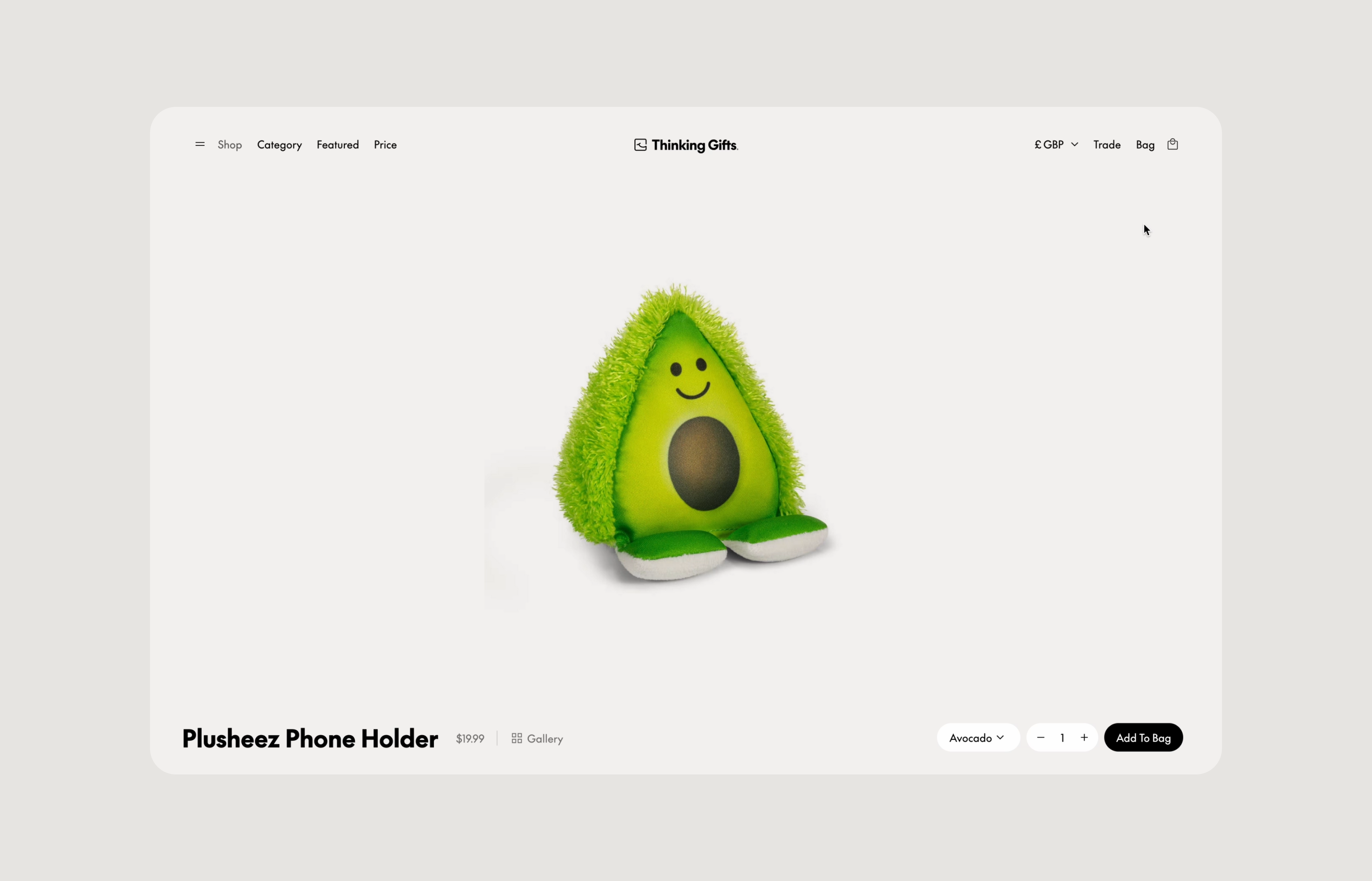 Thinking Gifts Website - pdp