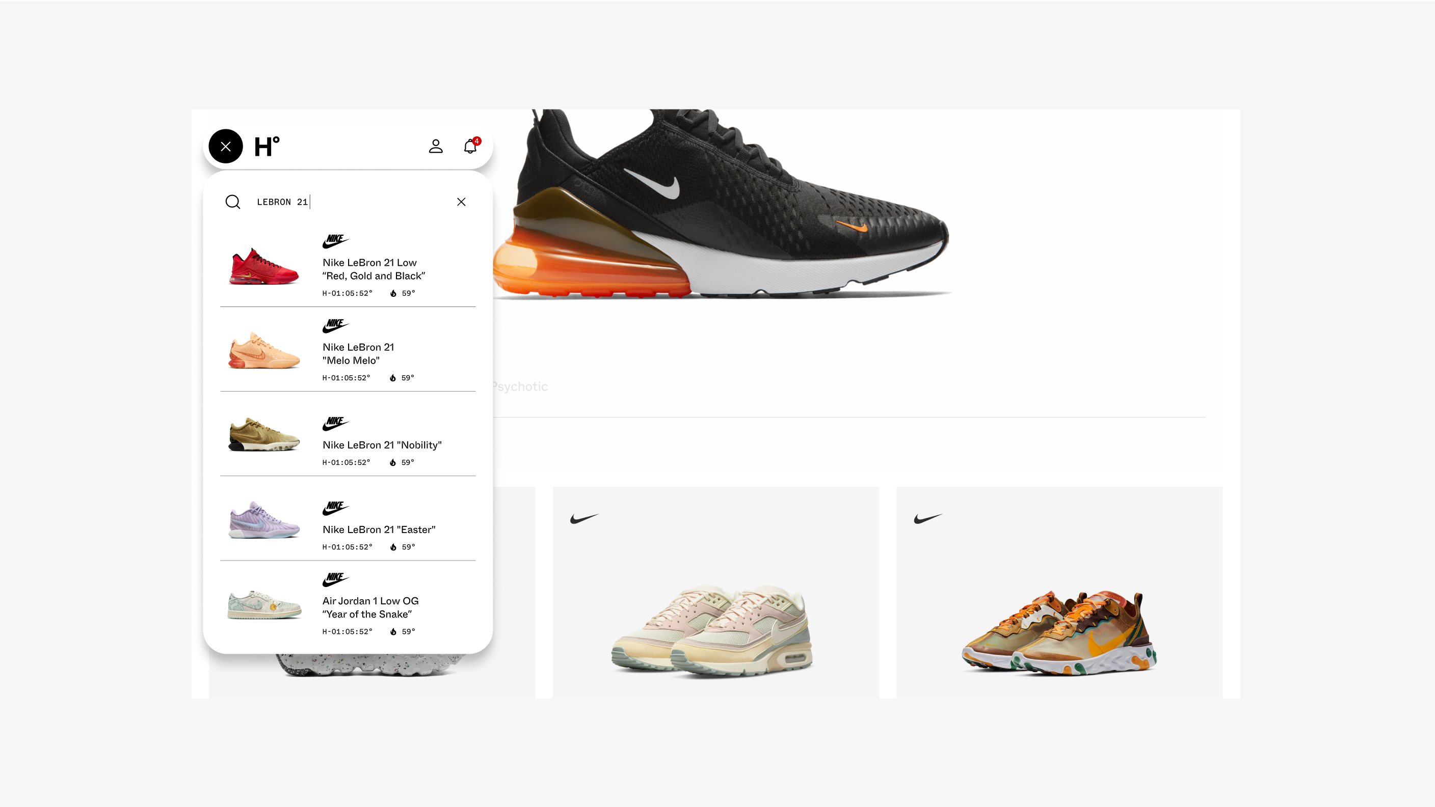 House of Heat sneaker search nav