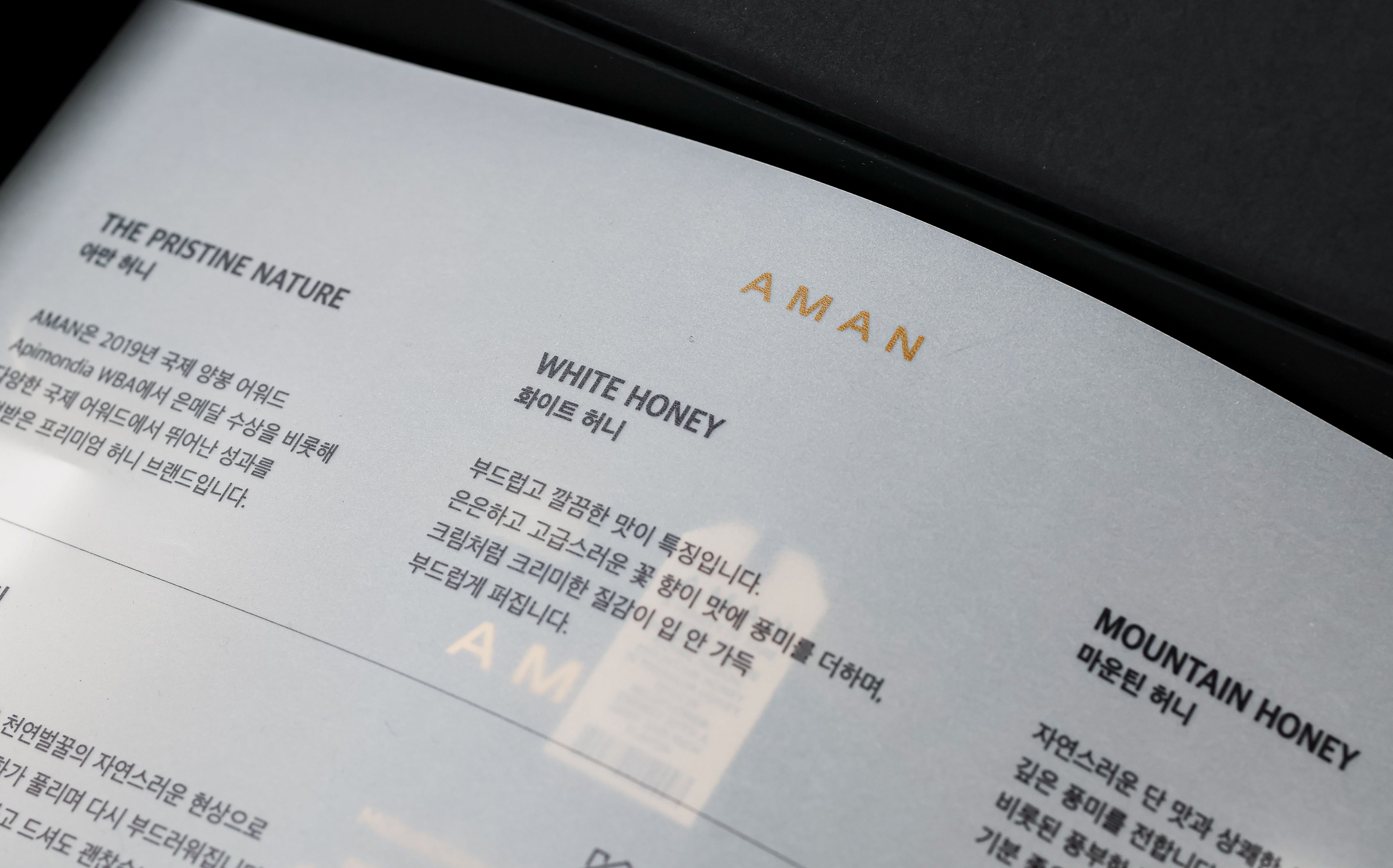 피컨트롤2차-109.jpg
