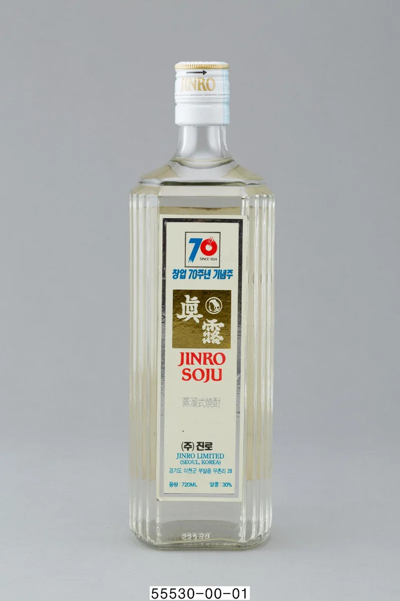 Jinro soju 2