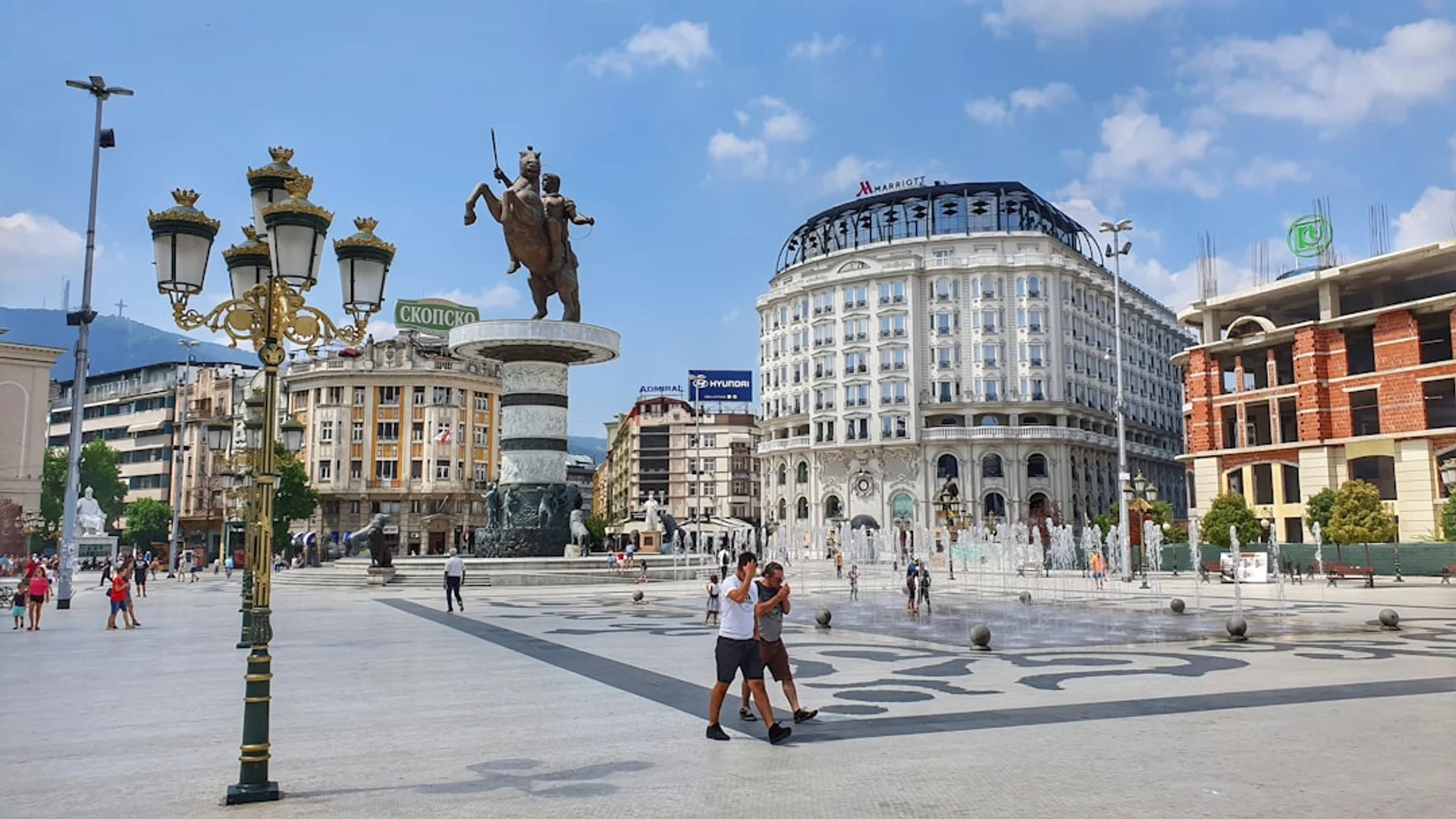 Vista panorámica de Skopje, Macedonia del Norte