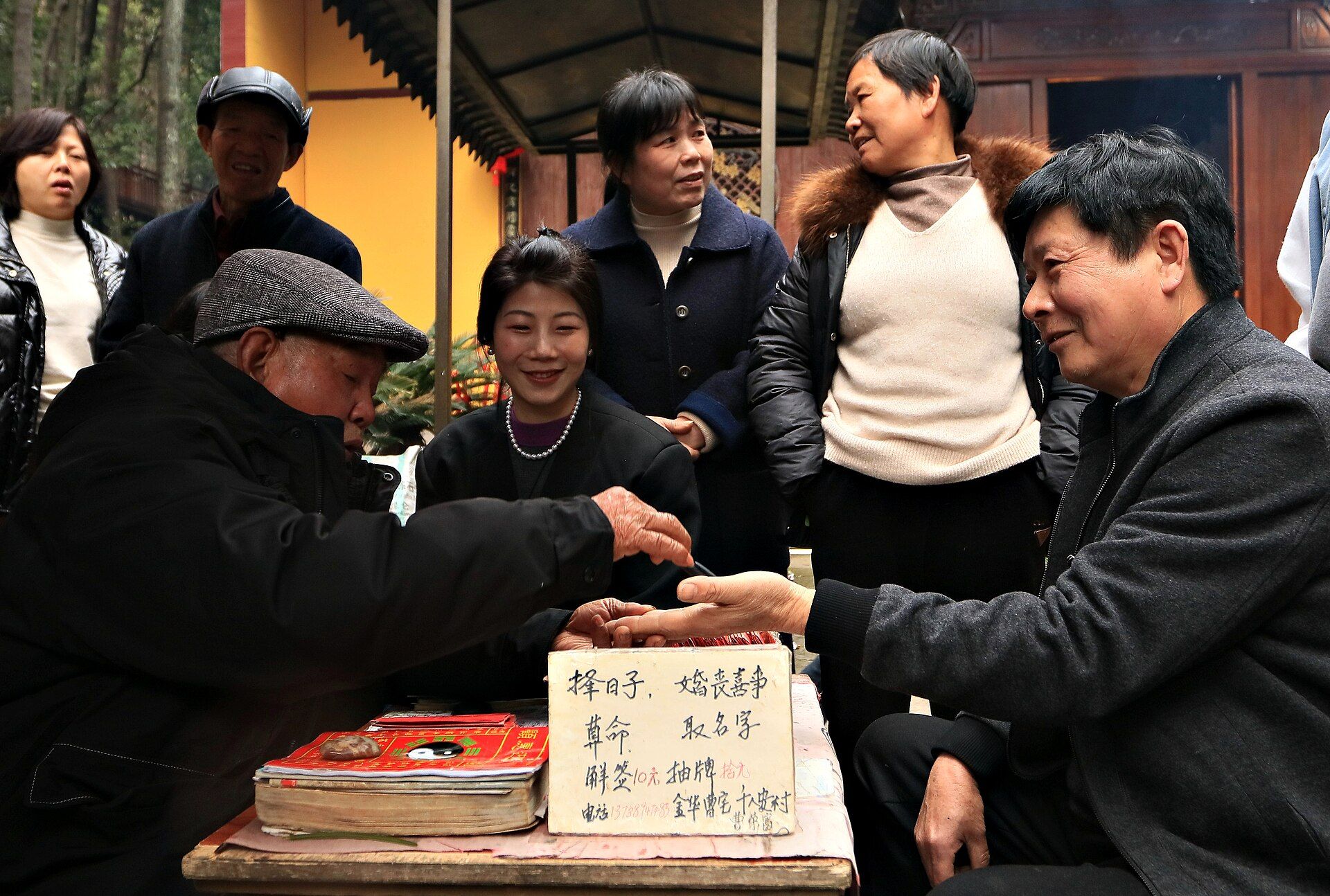 10 palabras chinas que no existen en español y explican una cultura entera