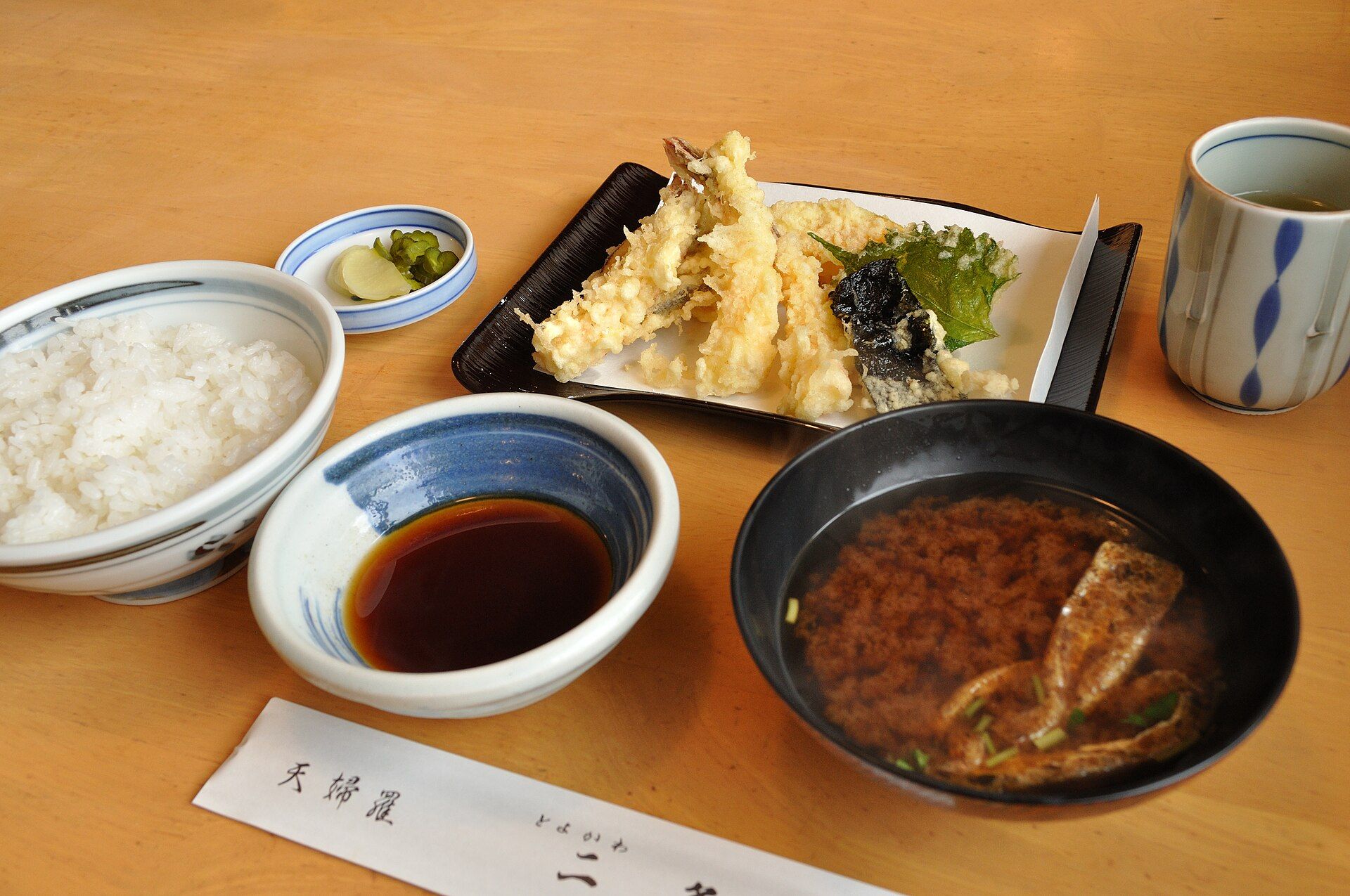 Tempura