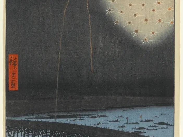 Arte y Cultura - el vibrante mundo del arte japonés - Del fuego al Bokashi La pincelada atmosférica de Hiroshige